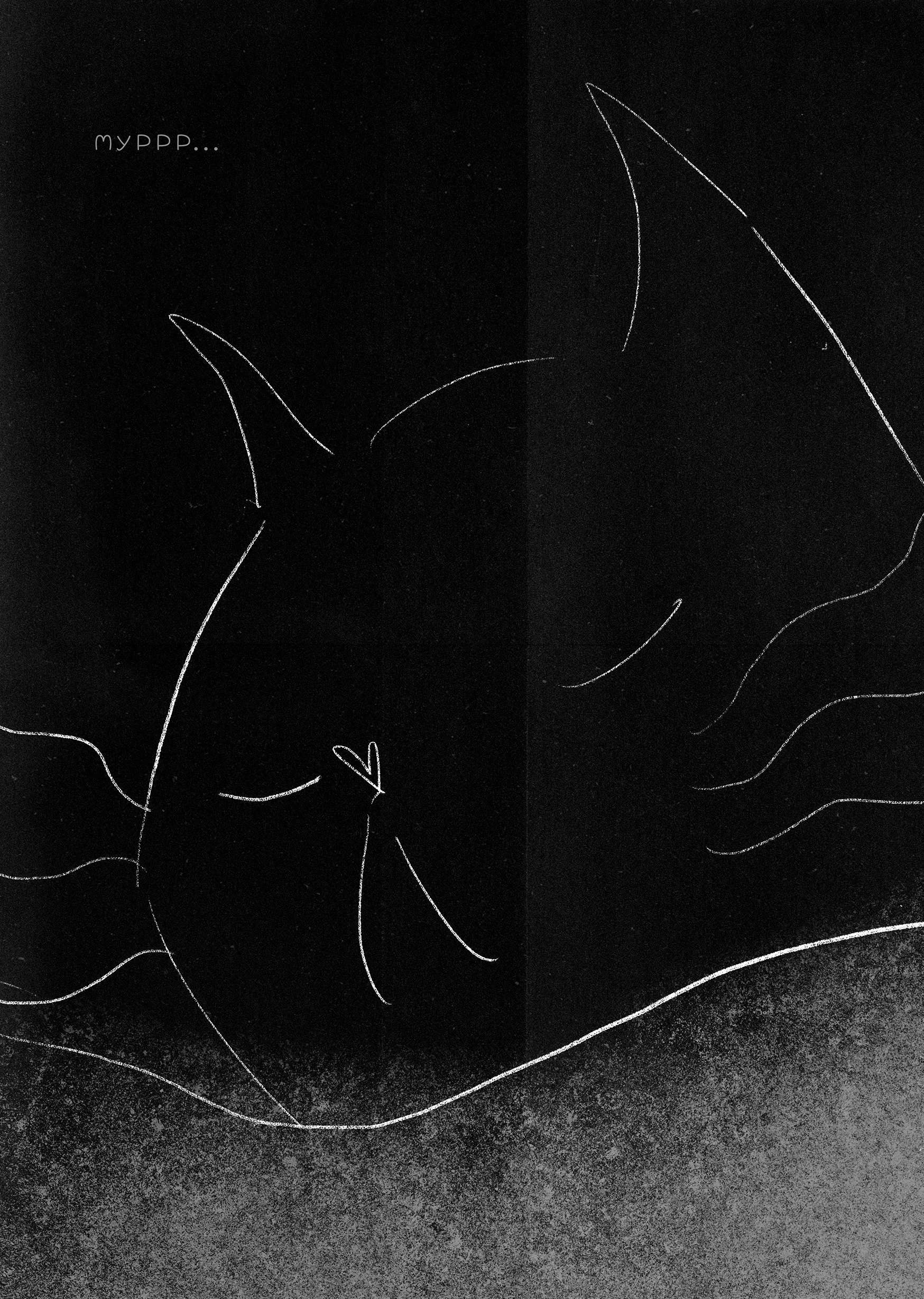 Winter Dream Book. Portfolio Birdcrush