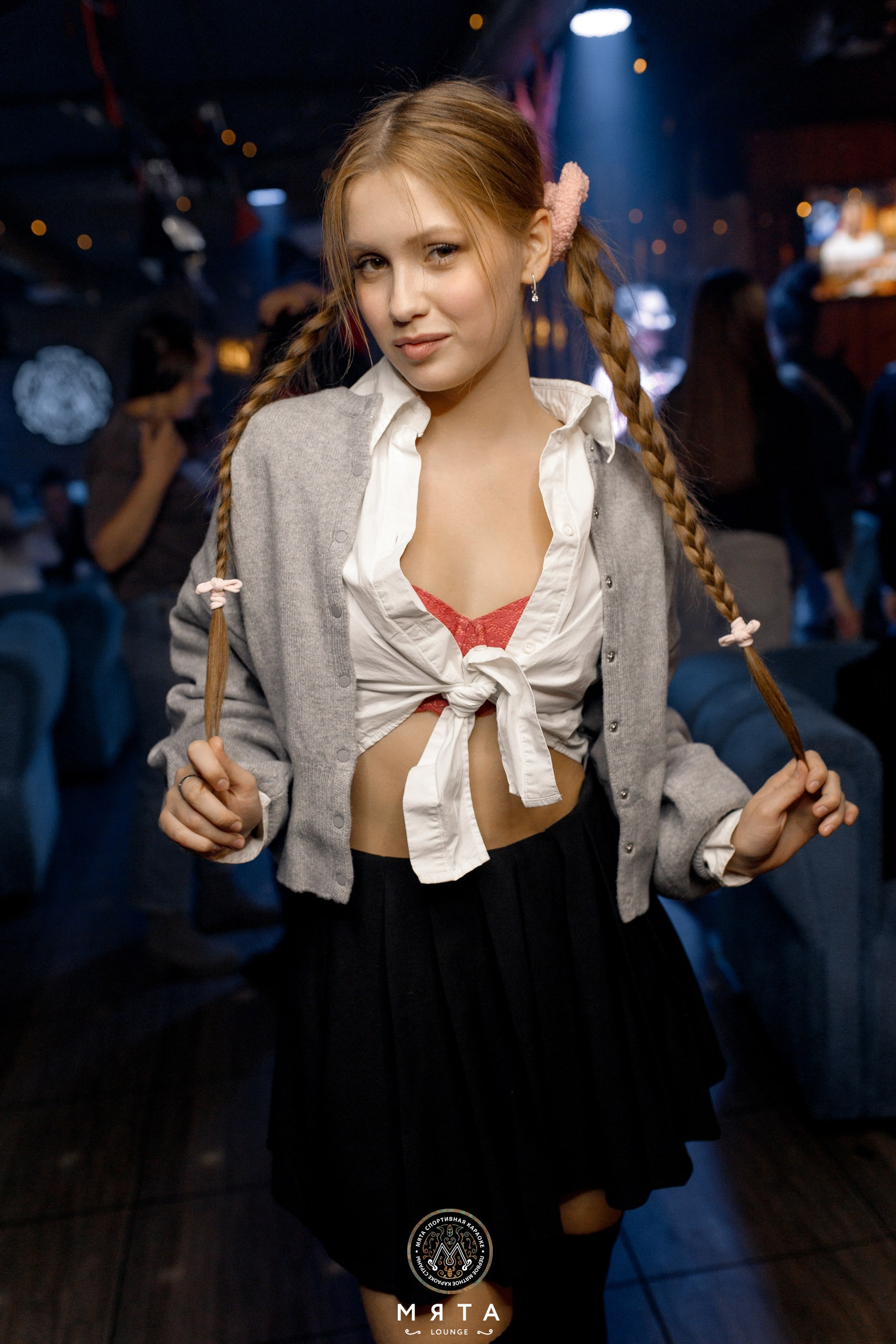 27\11\2021 Суббота в Мяте. Мята Спортивная — Кальянная, караоке, бар в Минске