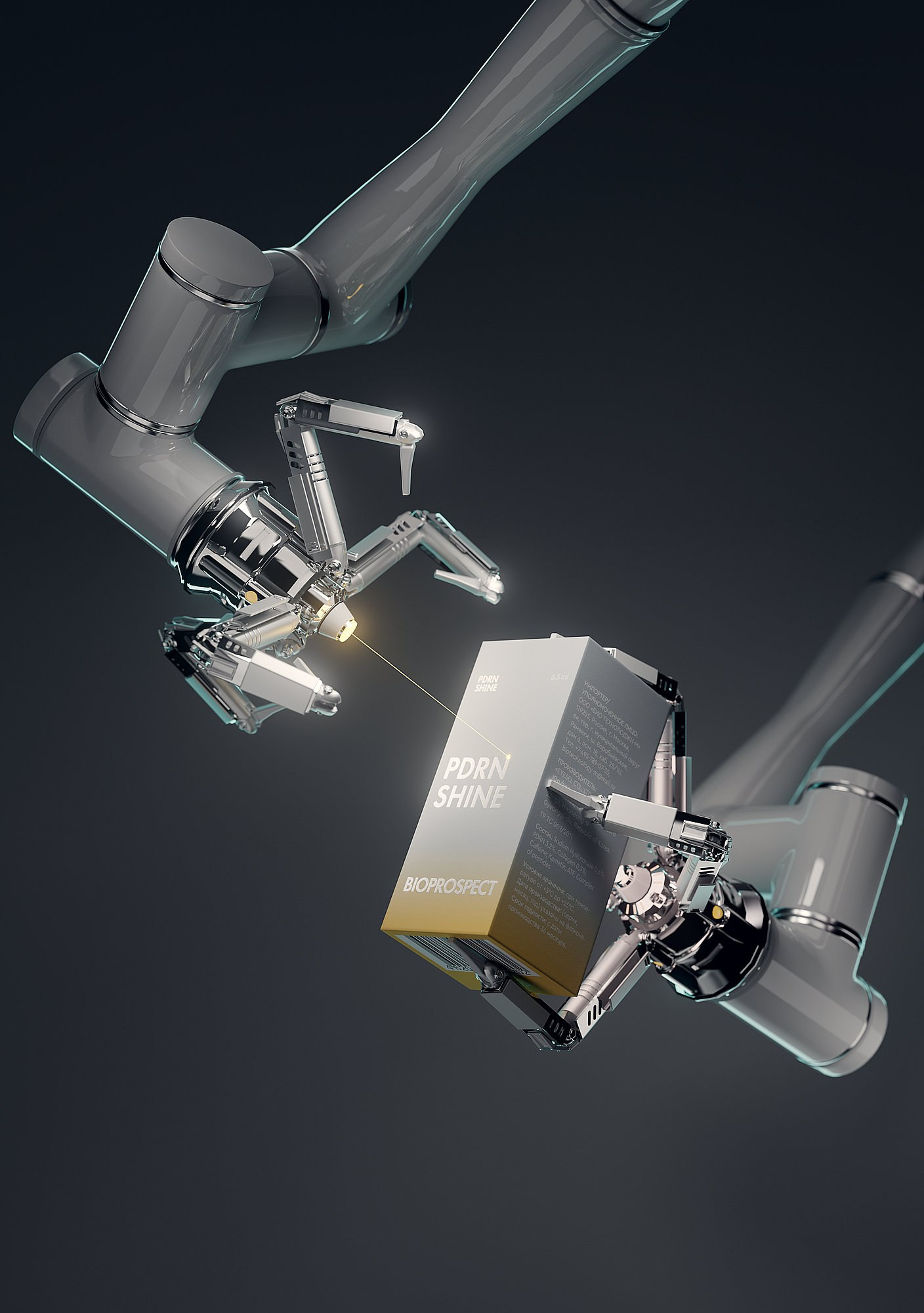 3д рендер в фантазийном окружении показана технологичность создания продукта