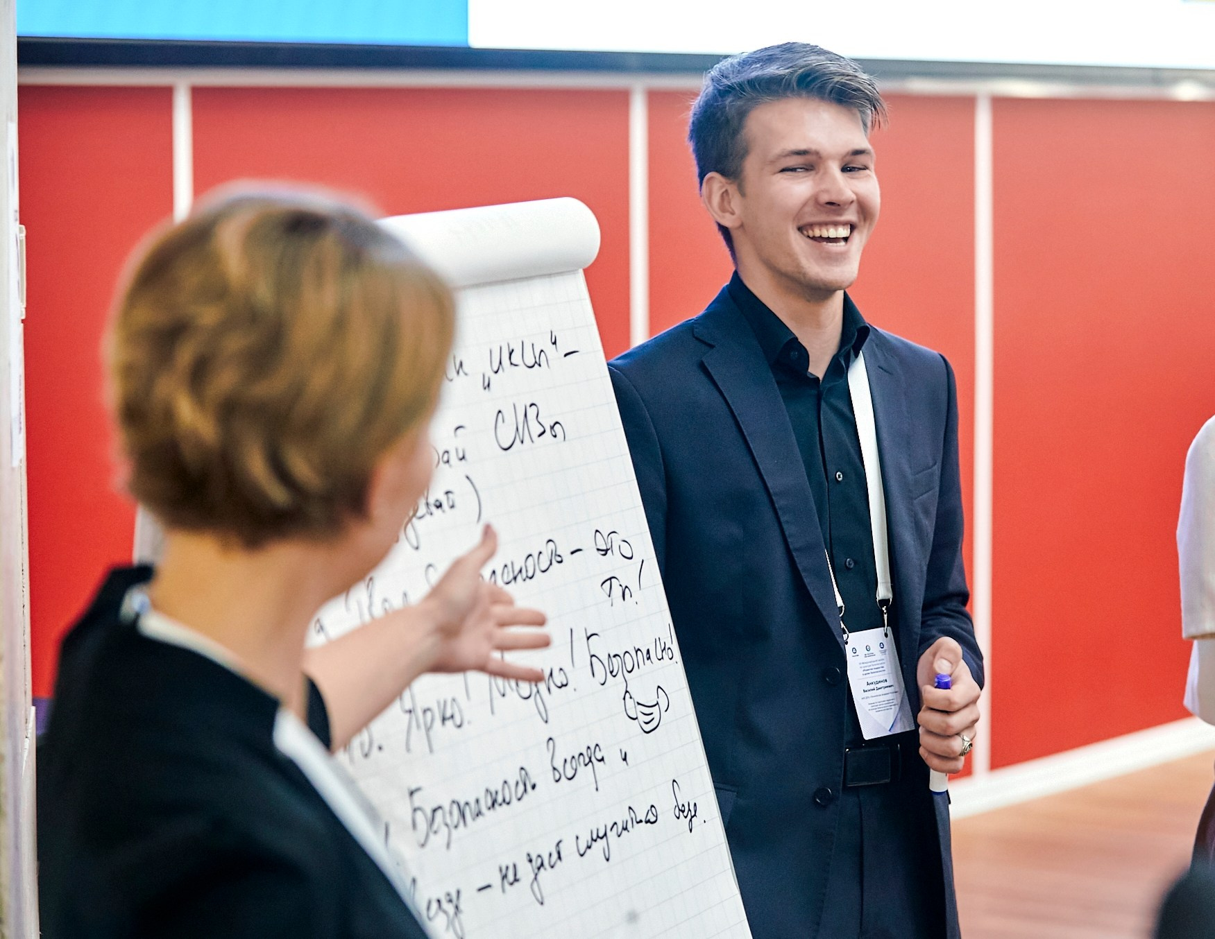 Мероприятия. Фотограф Арсений Королев