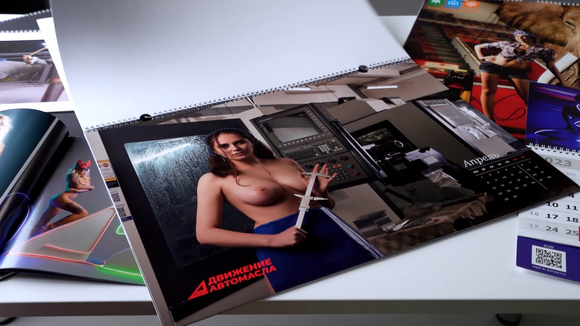 Корпоративные календари для бизнеса. Фотограф/оператор для бизнеса в Кирове — Андрей Гурьянов