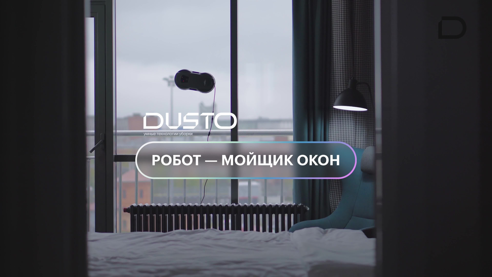 Видео для маркетплейсов и интернет-магазинов. Профессиональный видеограф в Санкт-Петербурге Алексей Ставрович