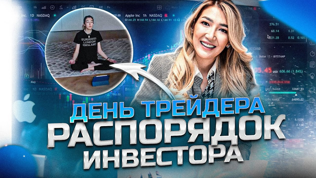 Morty Production. Контент, видеосъемка, продакшн в Алматы