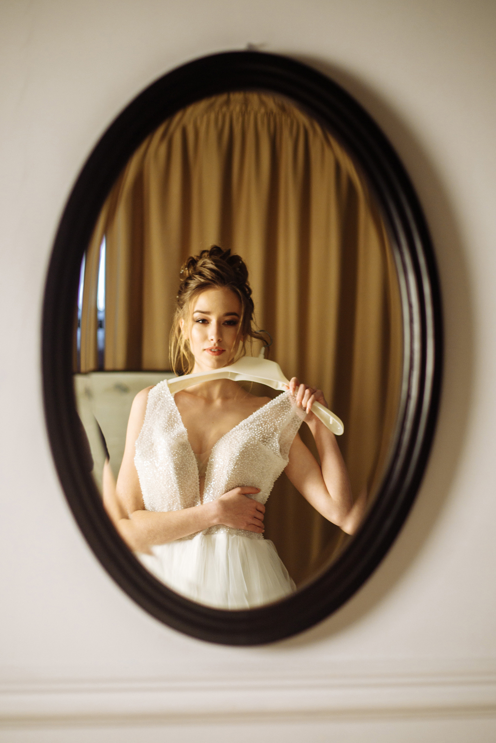 Утро невесты