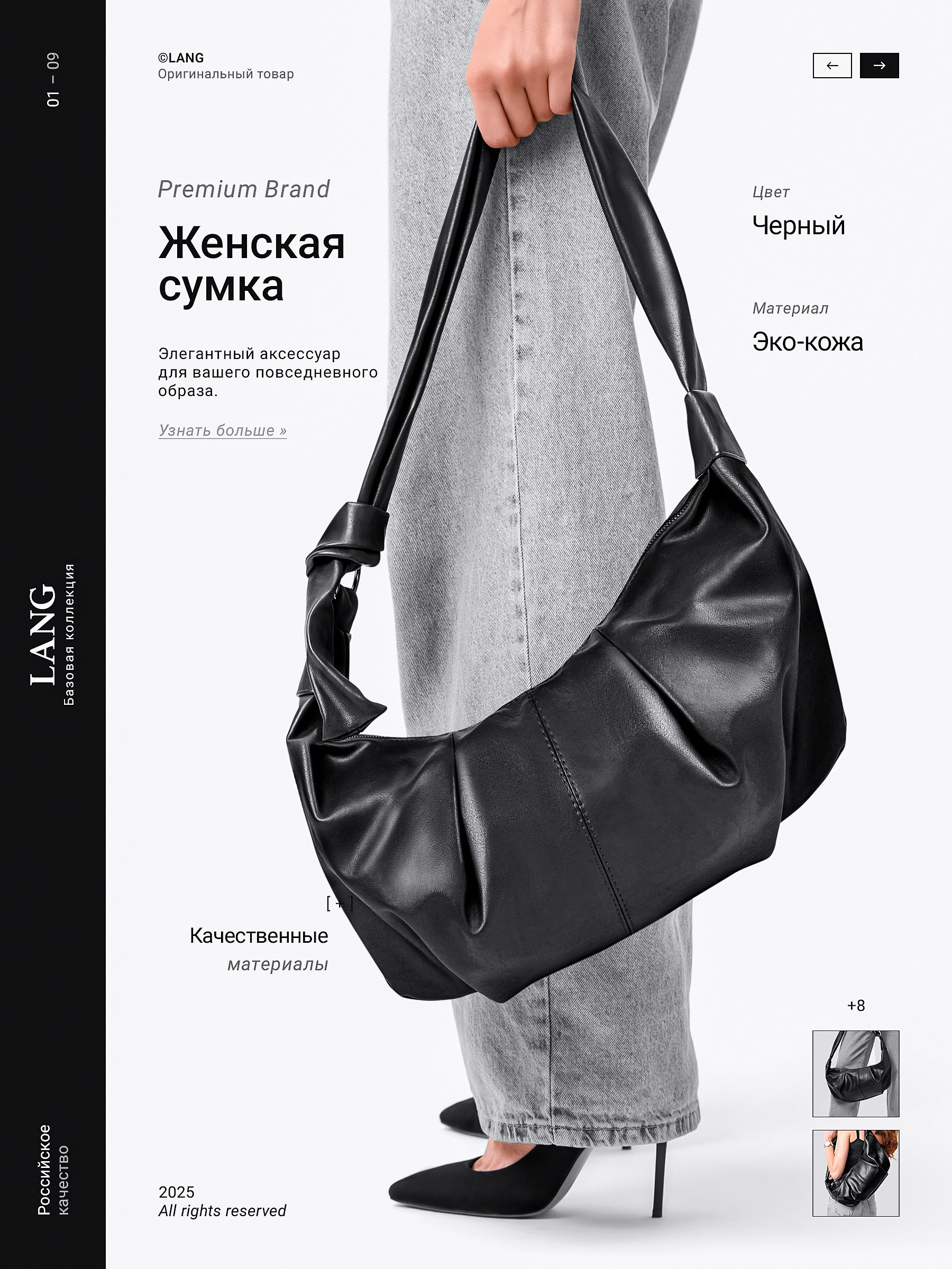 Катерина Бардина. Графический дизайнер | ИИ-контентмейкер