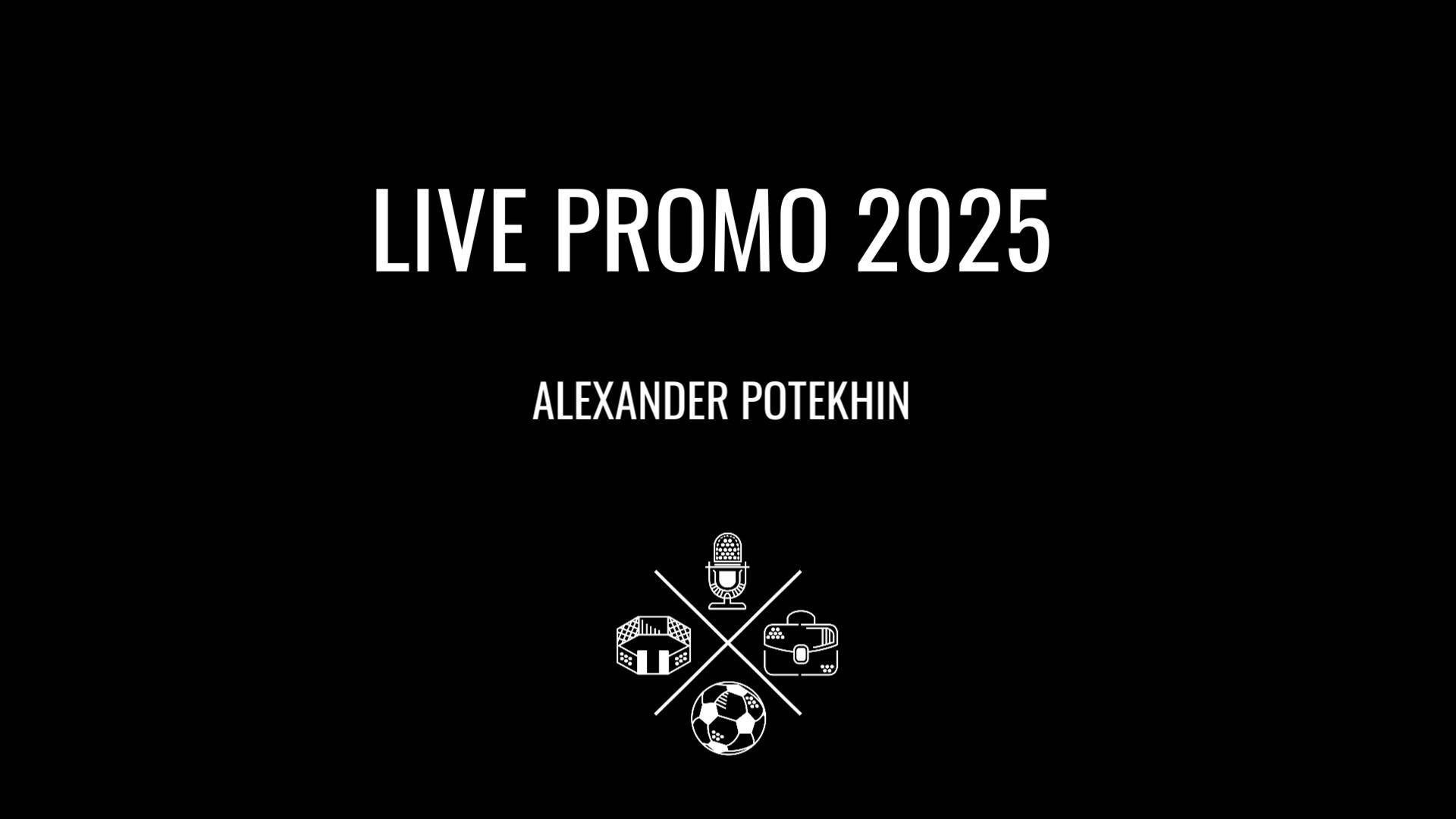 Ведущий деловых и спортивных мероприятий — Александр Потехин