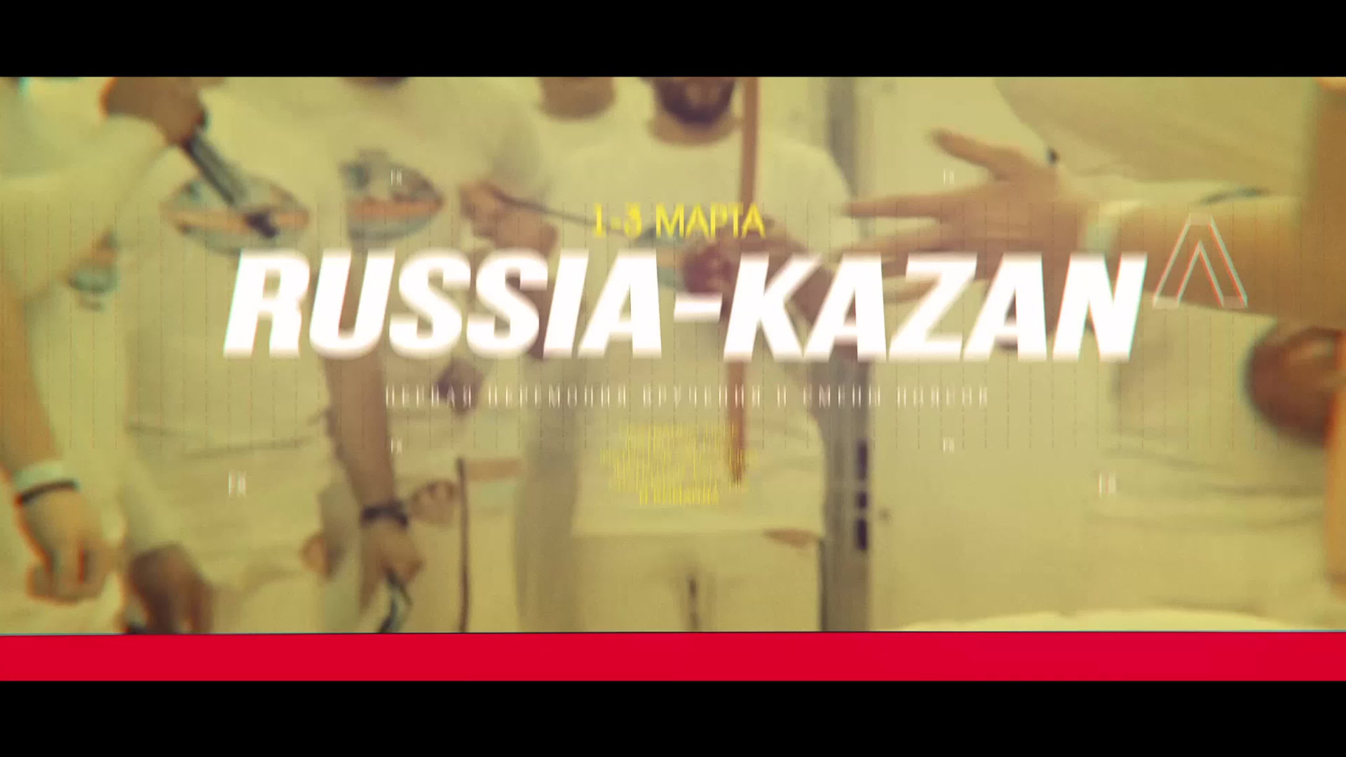 Наши фото и видео