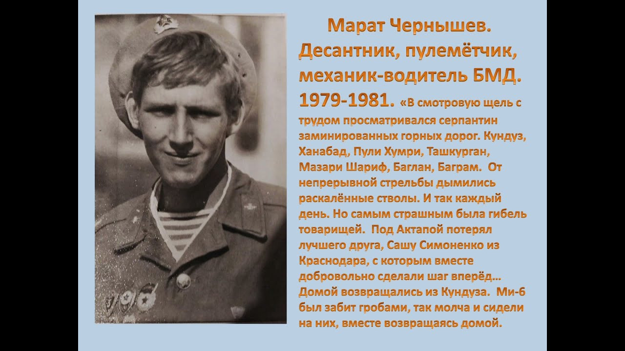 Матвей Лебедев. Видеопортфолио. Матвей Лебедев: фото и видео, сайты. Москва, Жуковский, Малаховка