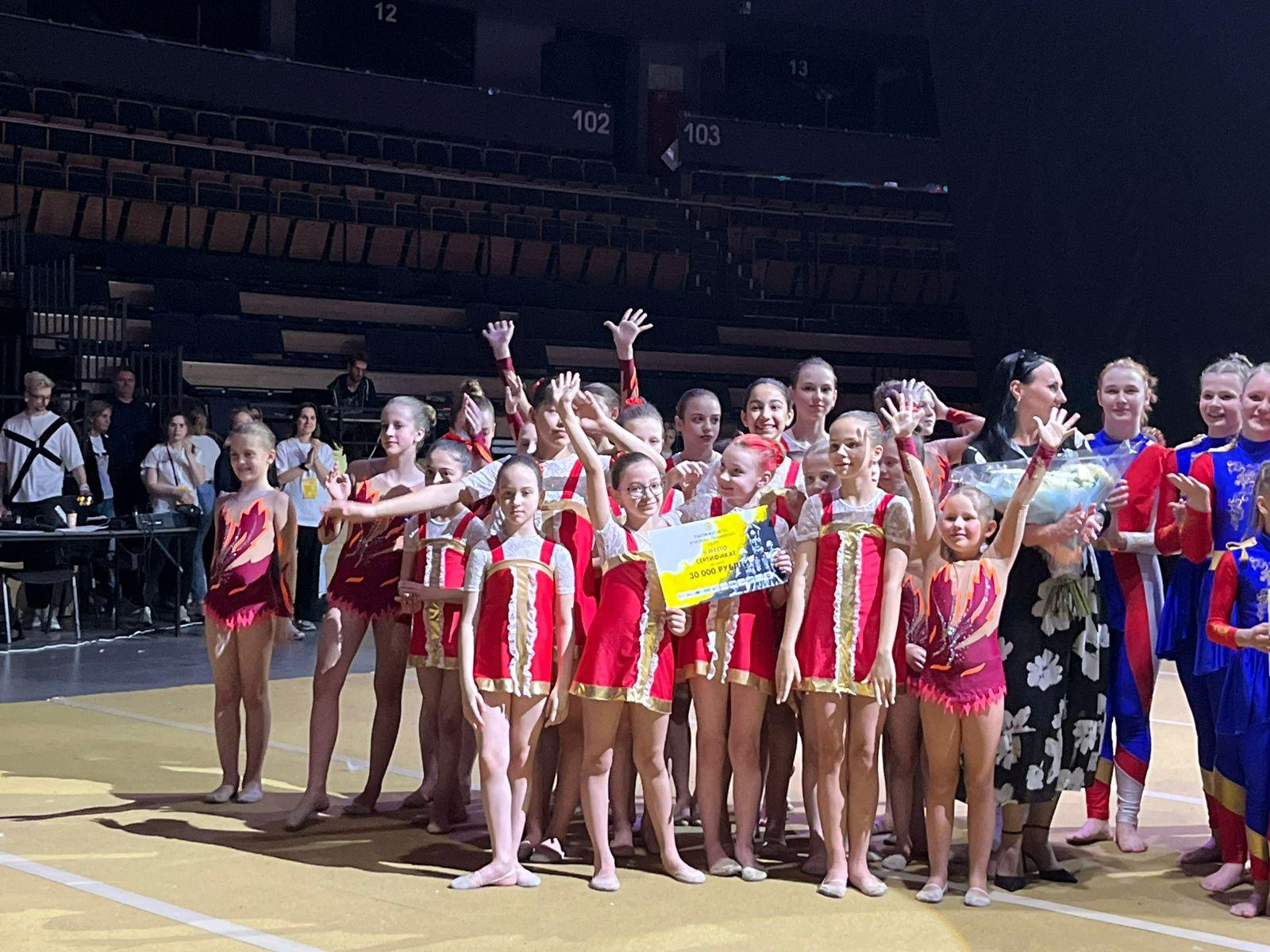 Студия акробатики и развивающей гимнастики «Acrostars»