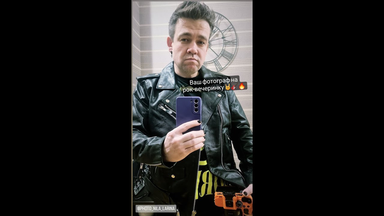 День Рождения Вари🤘🎸🤪 Rock Party!. Свадебный и семейный фотограф в Ростове-на-Дону. Андрей Сайфутдинов