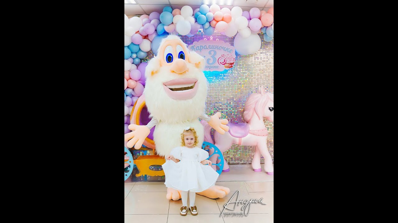 Каролине 3 года! Праздник в лофте Тайм студия. Свадебный и семейный фотограф в Ростове-на-Дону. Андрей Сайфутдинов