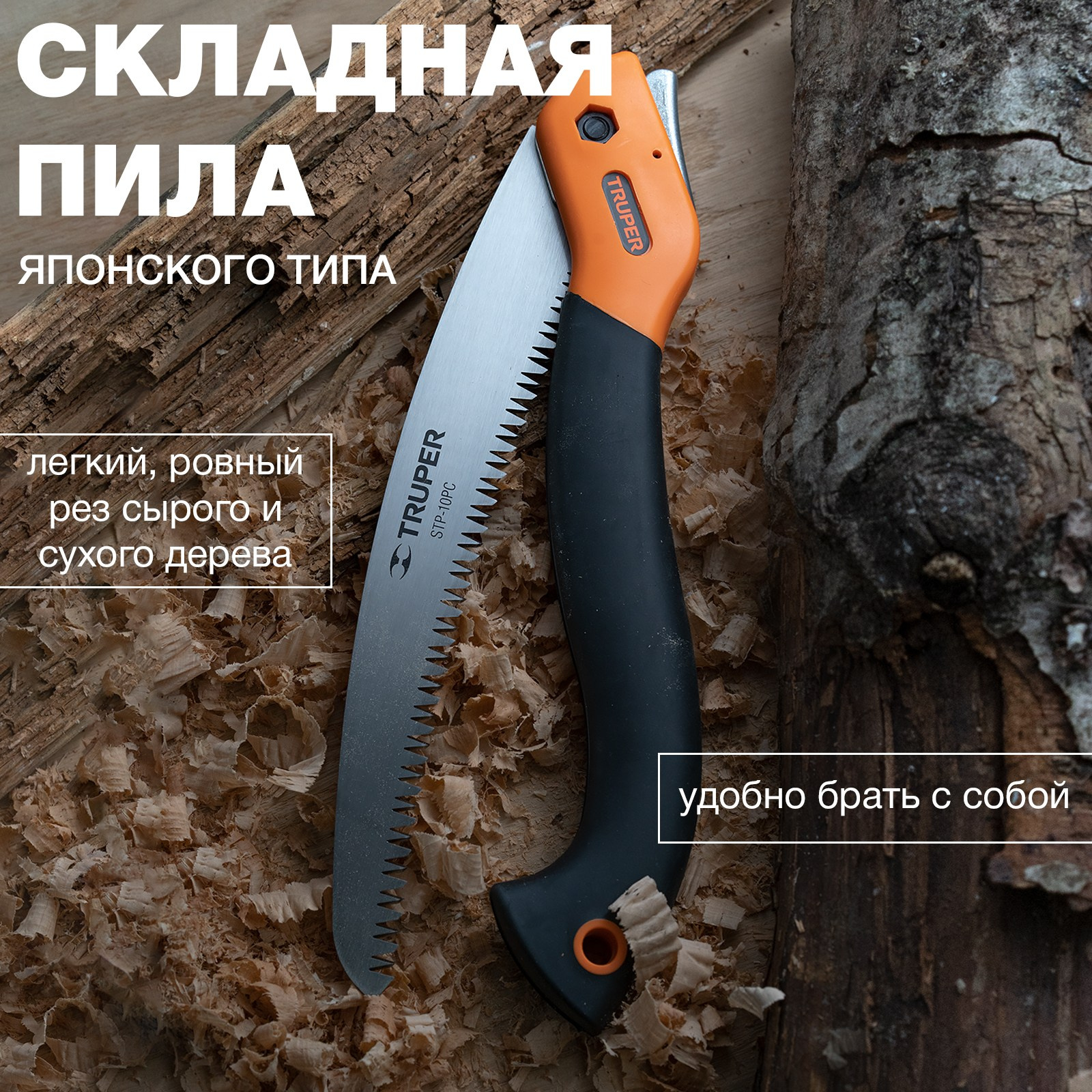 Инфографика/Дизайн. Студия визуального контента в Санкт-Петербурге и Москве