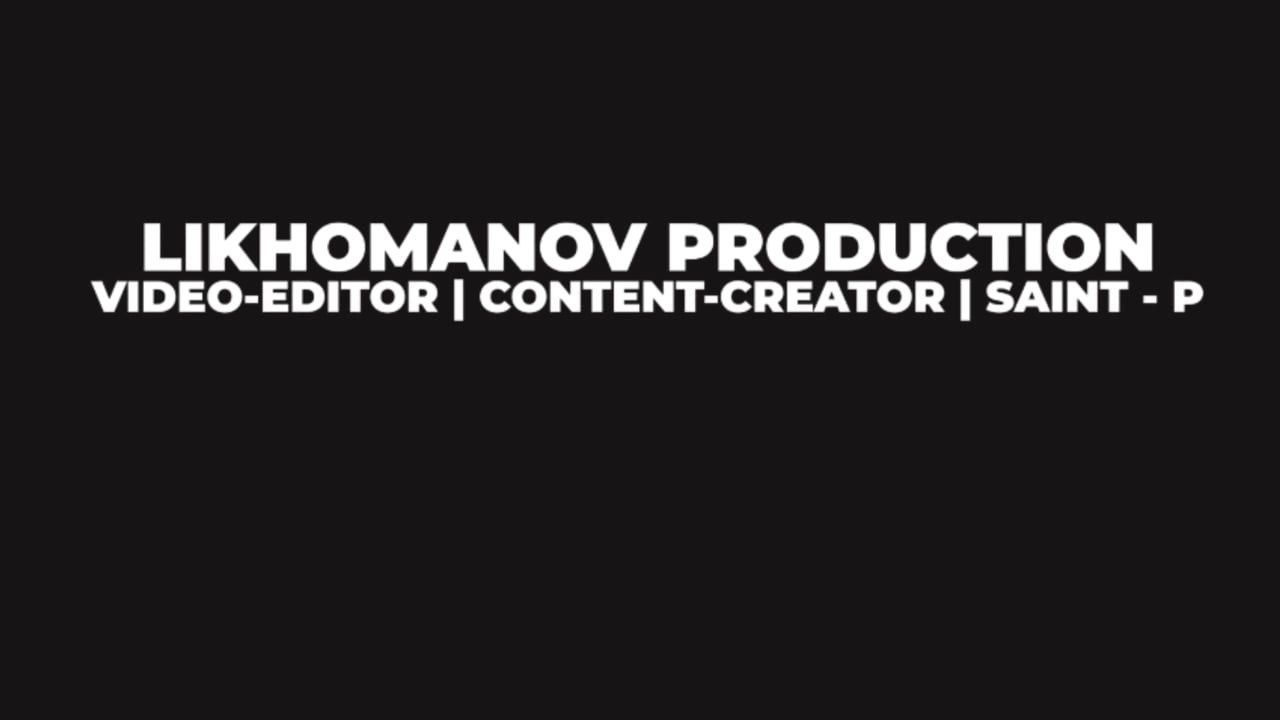 Портфолио: Видео