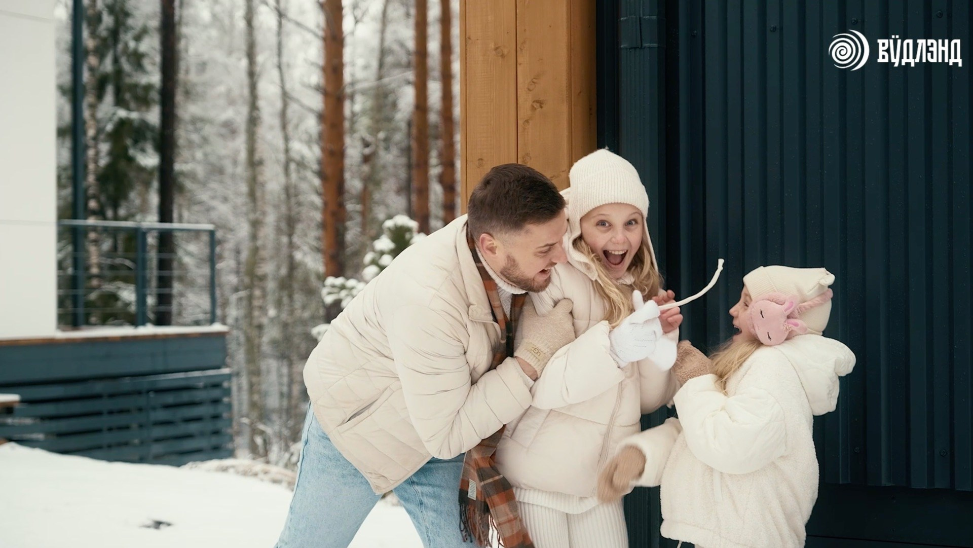 Видео Йошкар-Ола