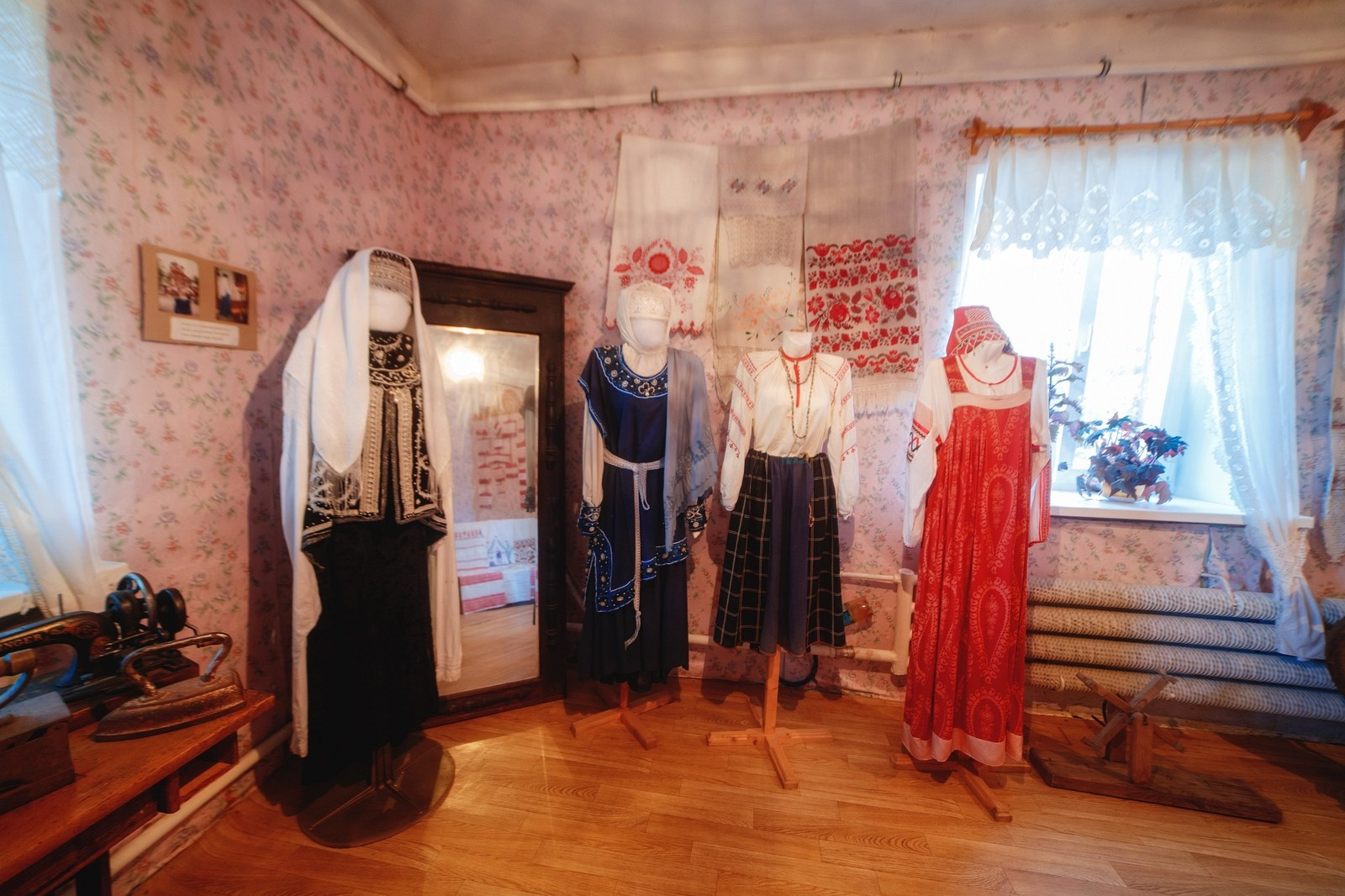 Музей Гадов