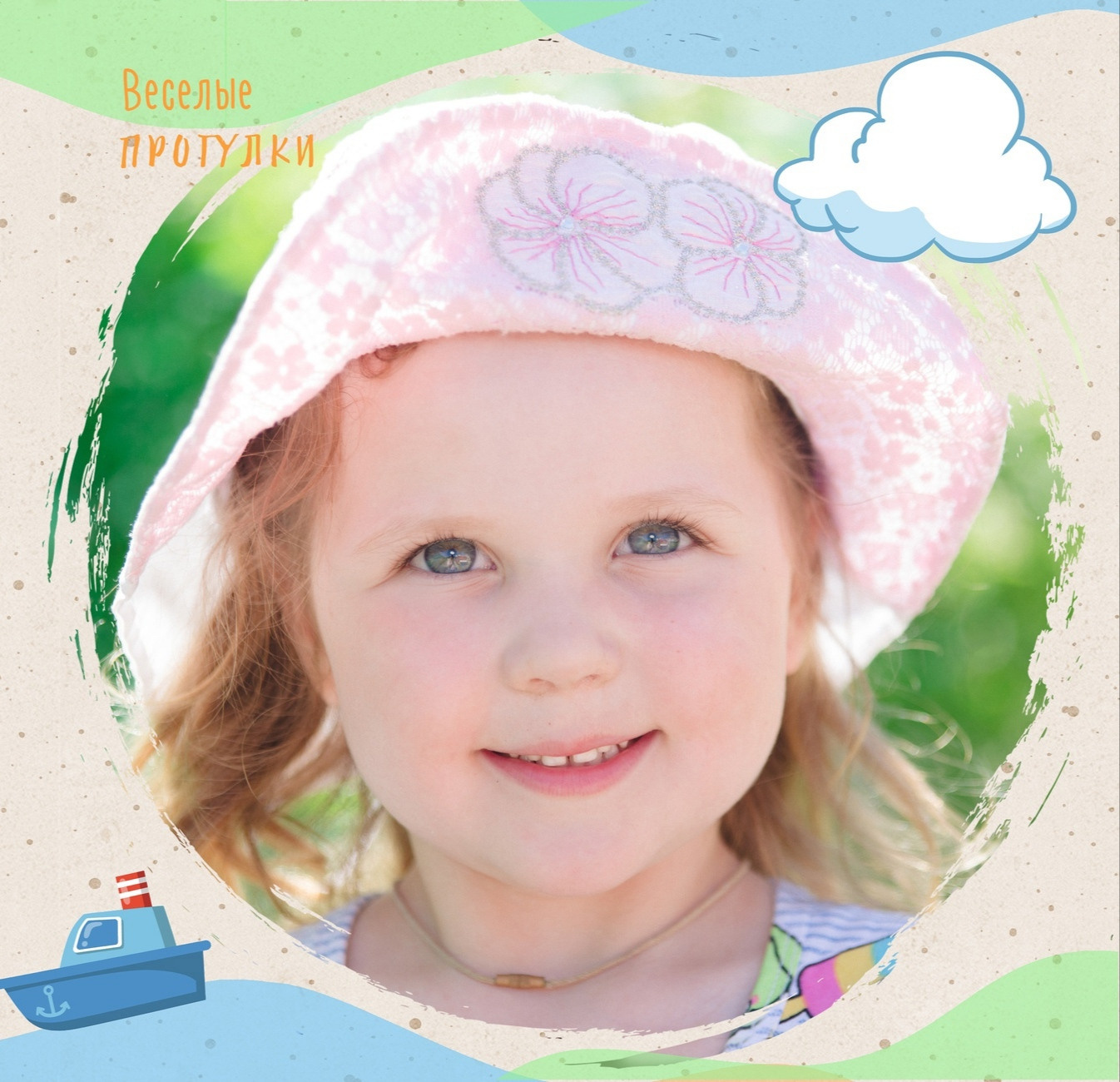 Отзывы. Фотограф в детский сад в Екатеринбурге, выпускные альбомы Юлия Умерова