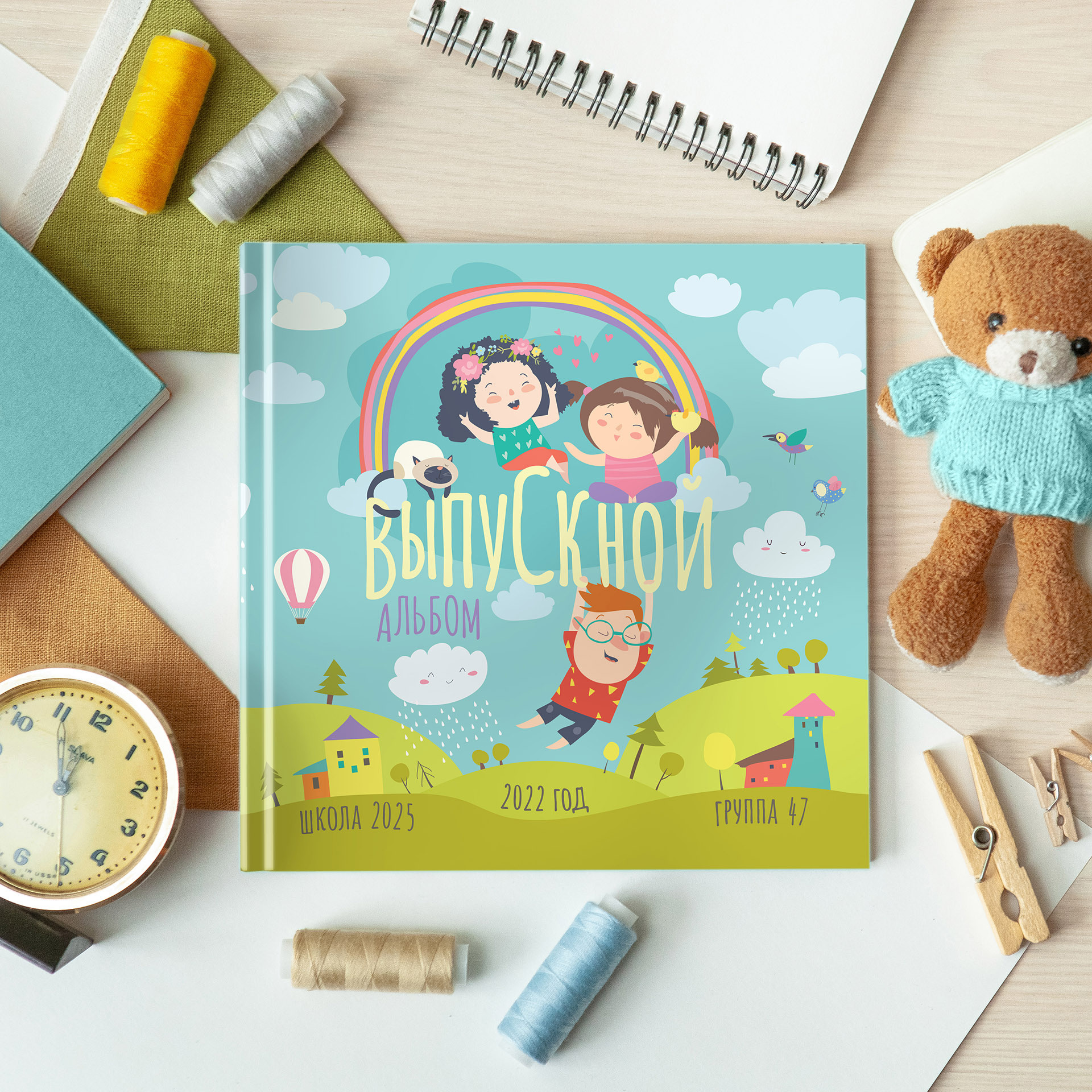 Детский сад. Выпускные альбомы в Москве и подмосковье от Вуколовой Татьяны
