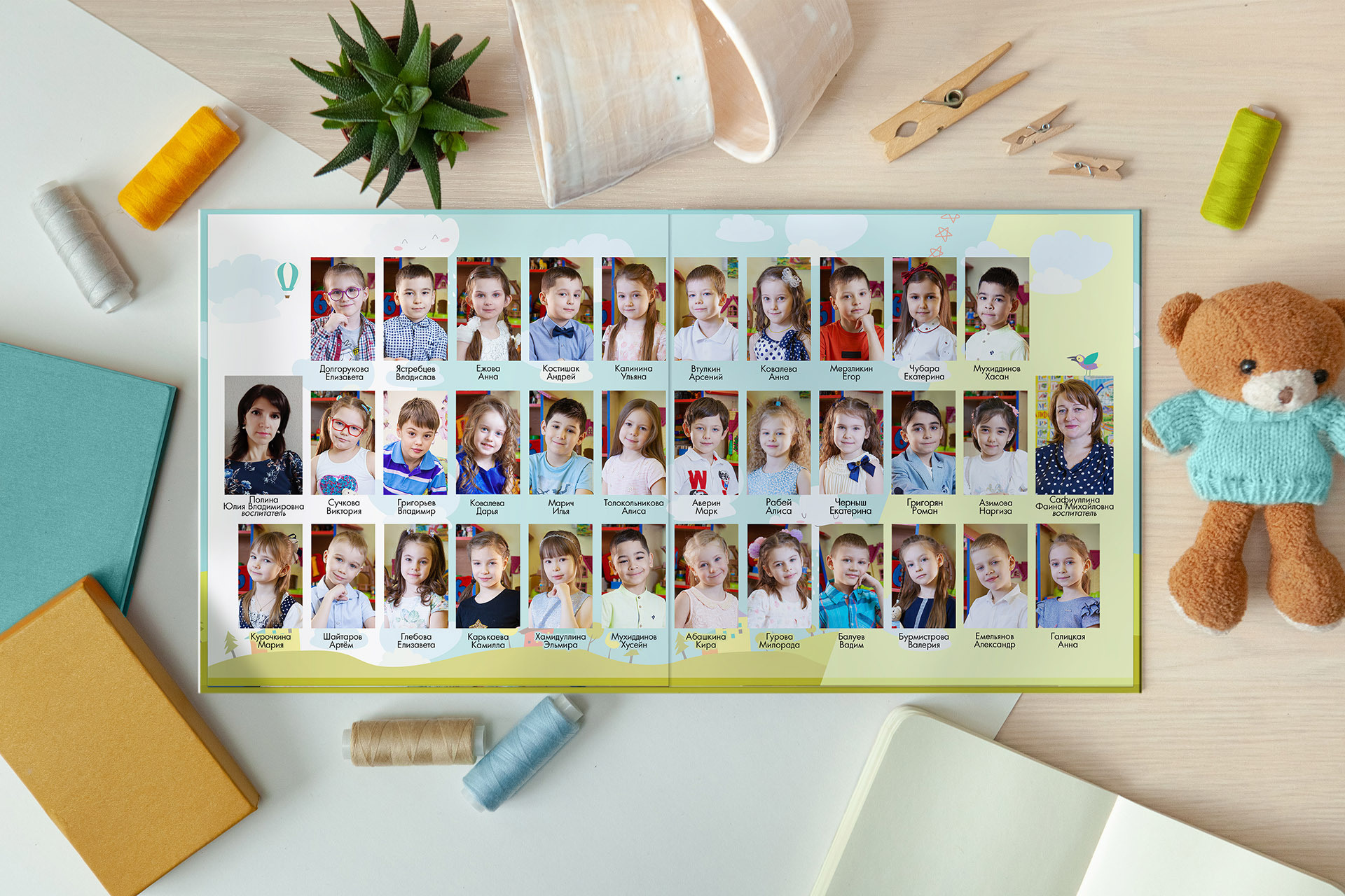 Детский сад. Выпускные альбомы в Москве и подмосковье от Вуколовой Татьяны