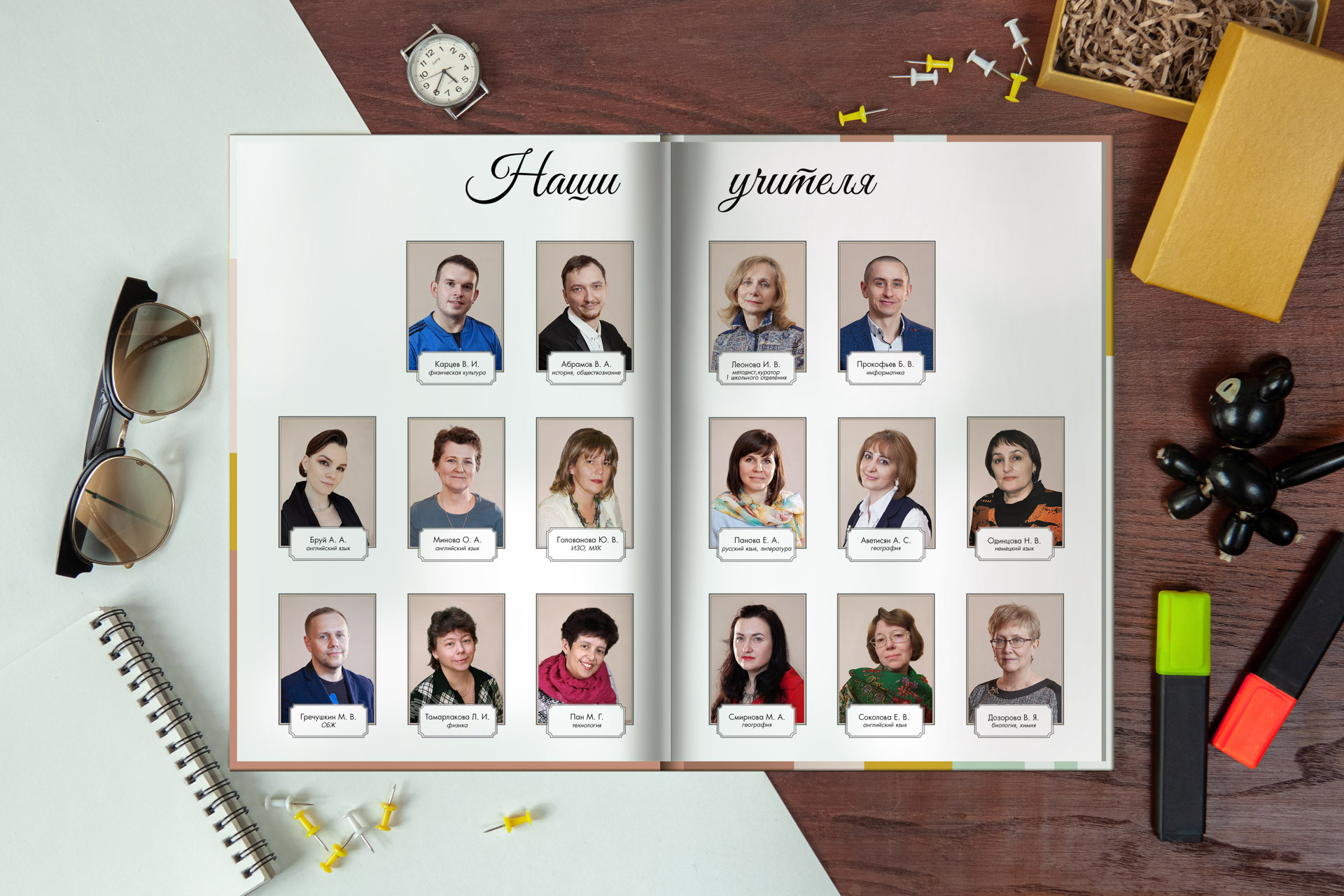 9 и 11 класс. Выпускные альбомы в Москве и подмосковье от Вуколовой Татьяны