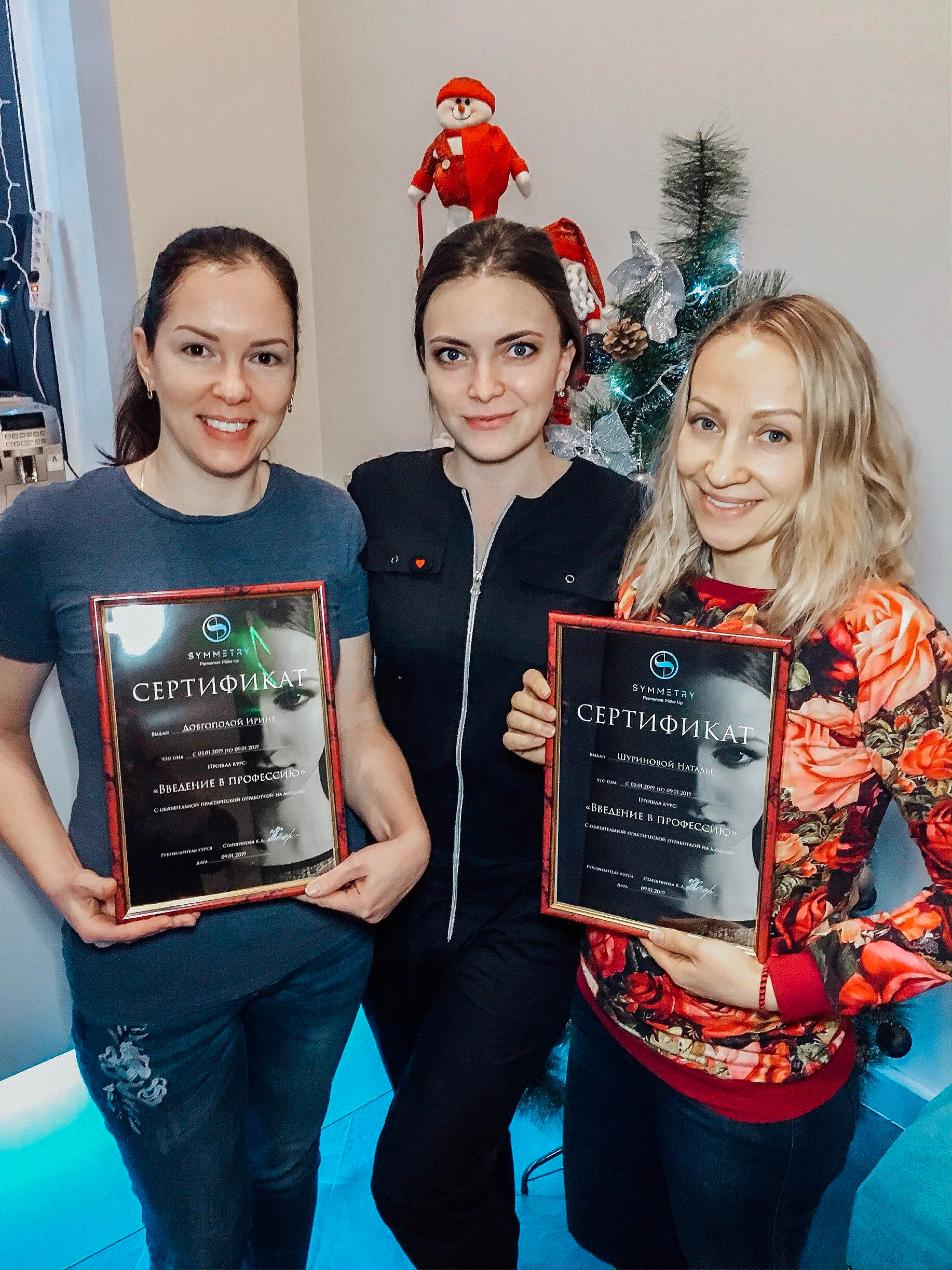 Постановка руки на курсе ПМ — обучение работе с машинкой для перманентного макияжа