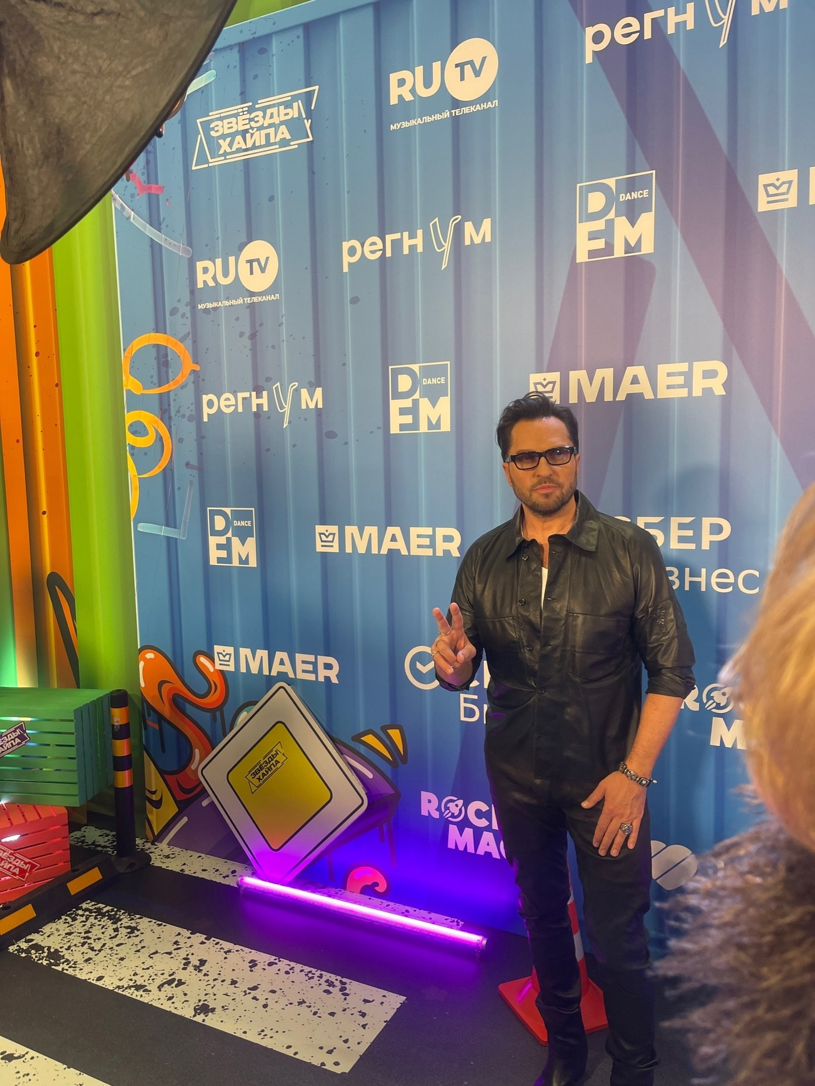 Мероприятия. Продакшн-студия Videograf Guru