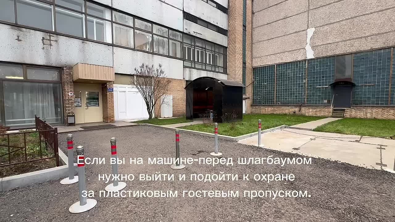 Фотостудия: Контактная информация