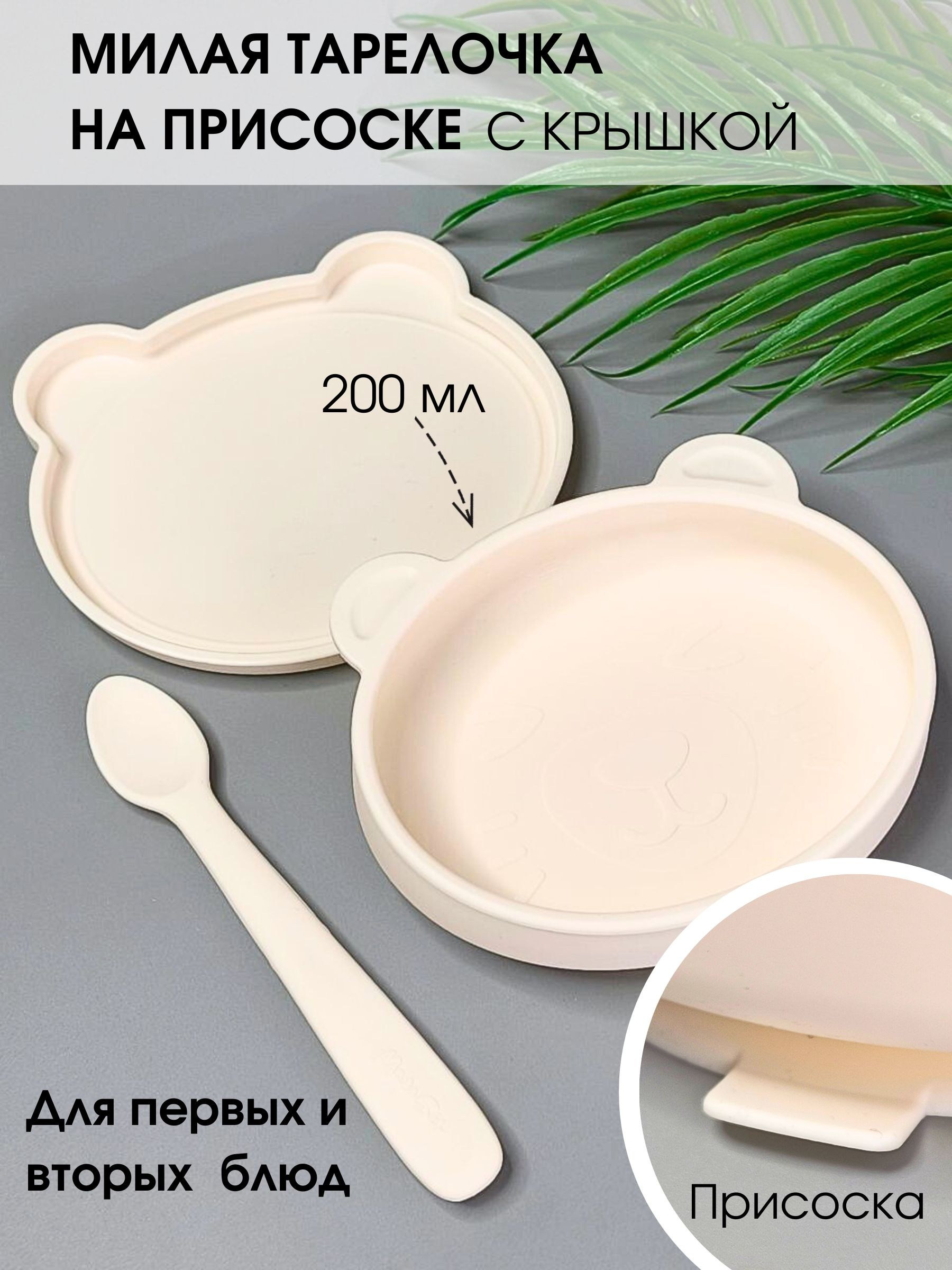 Инфографика. Создание ИИ контента, фотосессии, инфографика в Москве