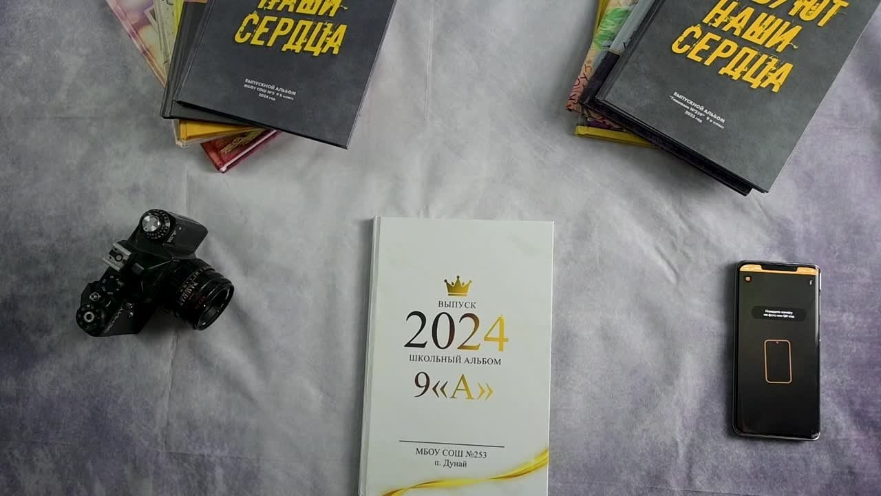 Оживающее фото. Фотограф Сергей Зянкин