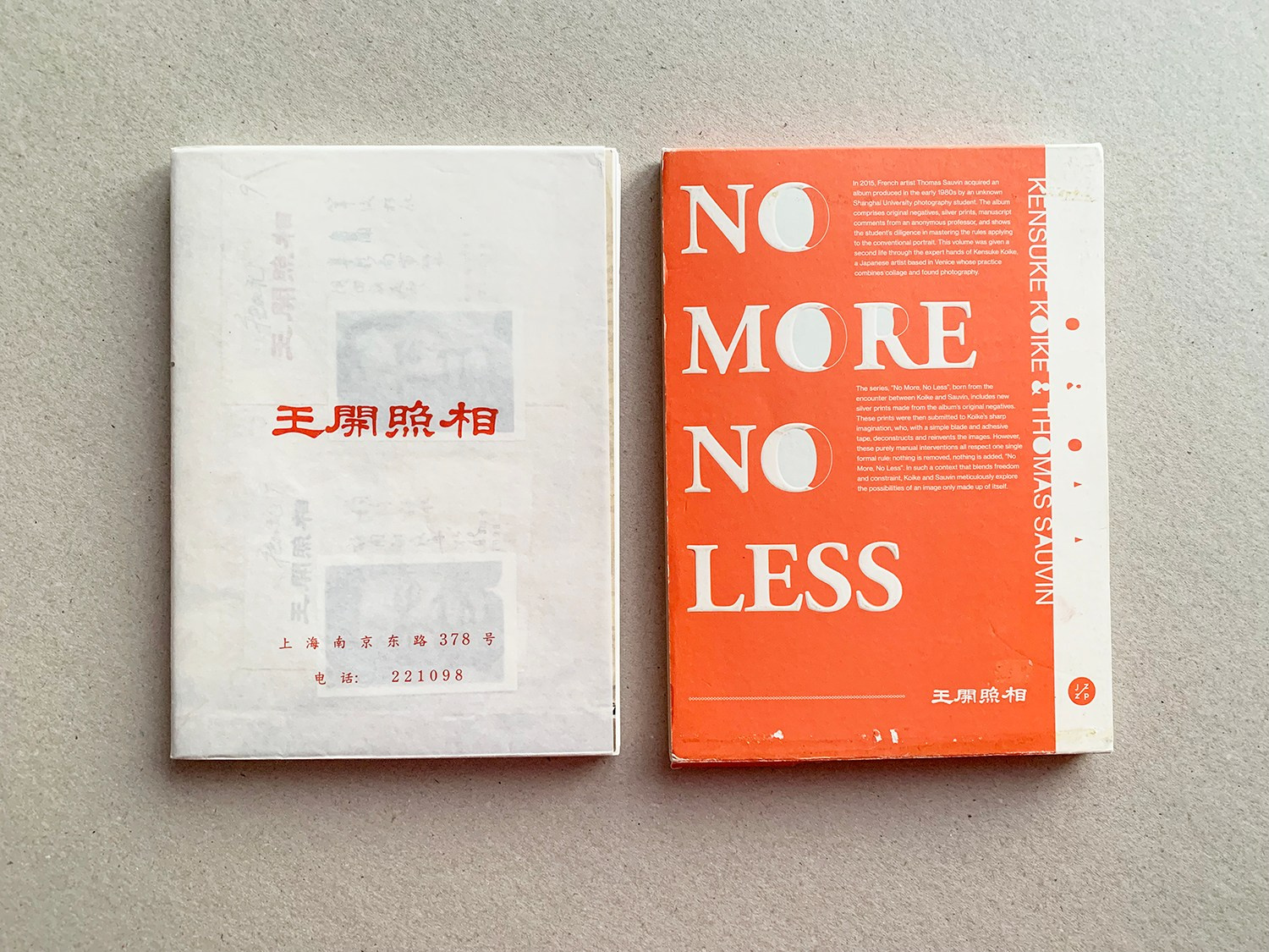 Фотокнижная библиотека Юлии Бориссовой. Фотограф и исследователь фотографии из Санкт-Петербурга Елизавета Веприцкая