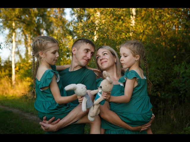 Любовь к семейным съёмкам. Фотограф Евгения Лондкевич