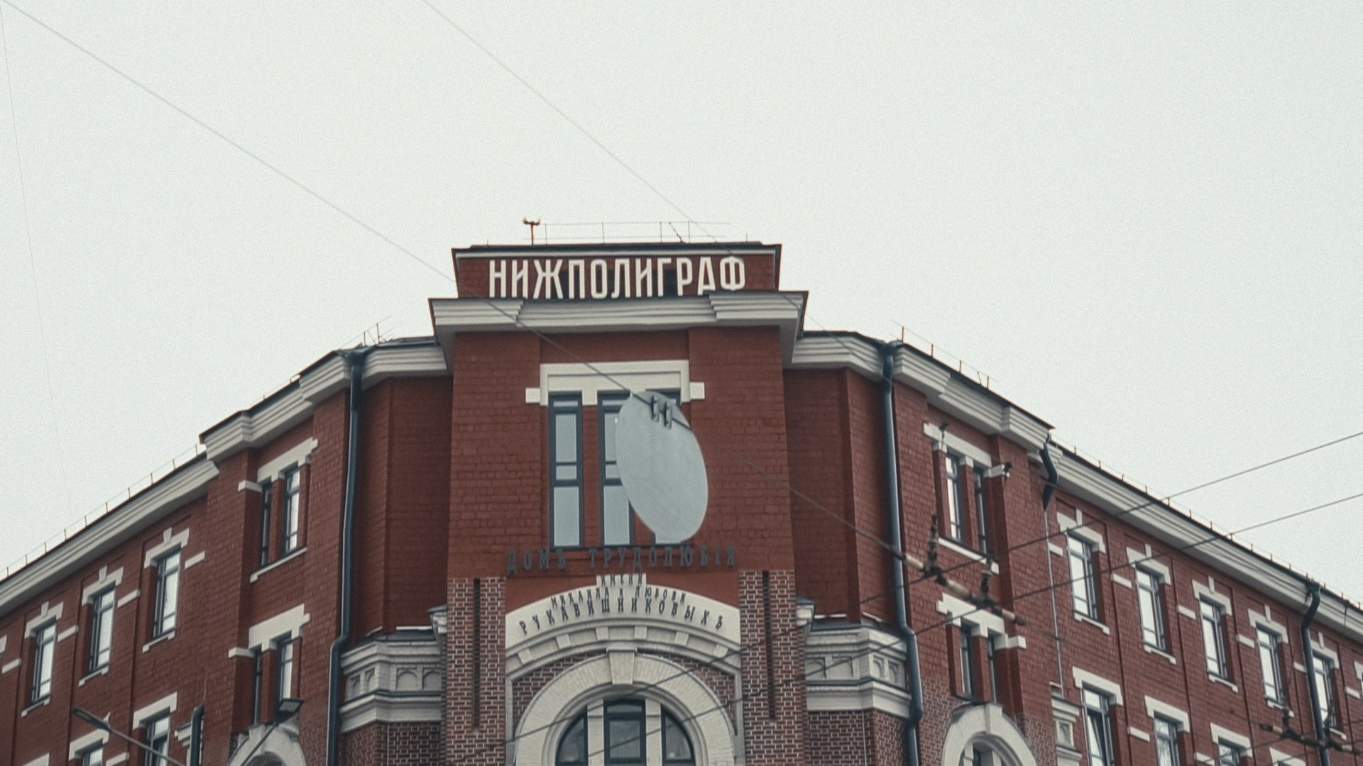 Короткометражные работы. Прохоров Вячеслав — создатель медиа контента в Краснодаре