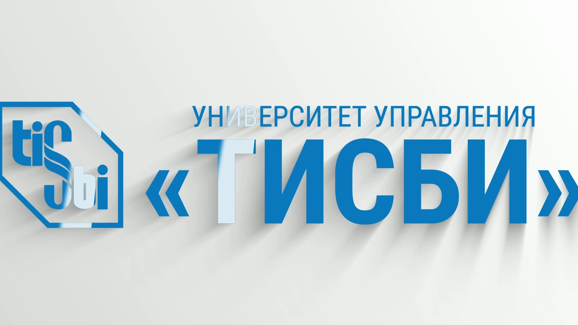 Видеоотчеты о мероприятиях. Видео и фото для бизнеса, образования и недвижимости