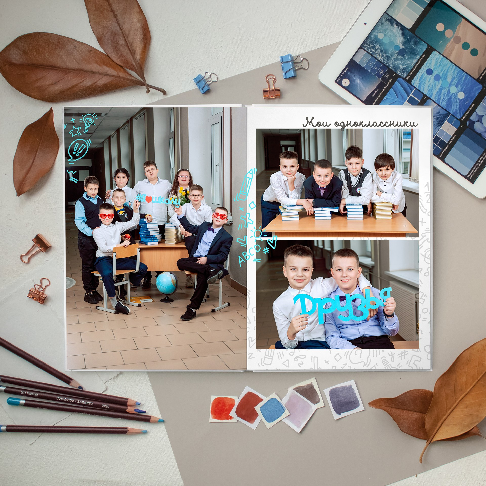 Выпускные альбомы для школы. Выпускные альбомы в Минске, фотоальбом в школу и детский сад