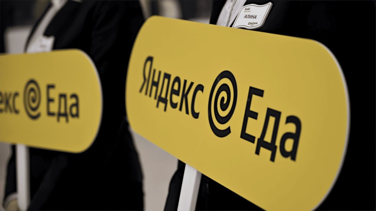 PASHKO PRODUCTION TEAM