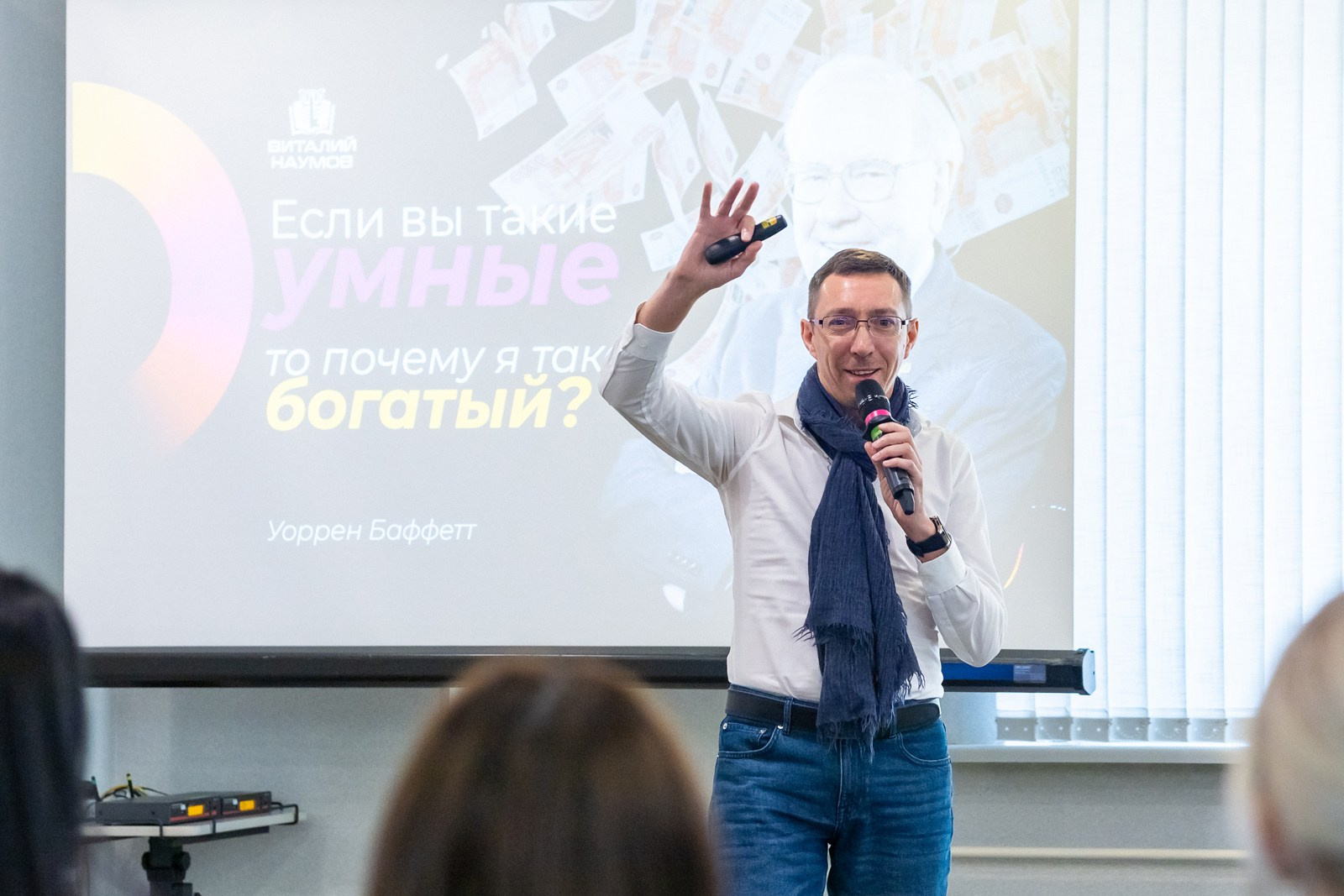 Фотограф деловых мероприятий и людей. Москва, Санкт-Петербург