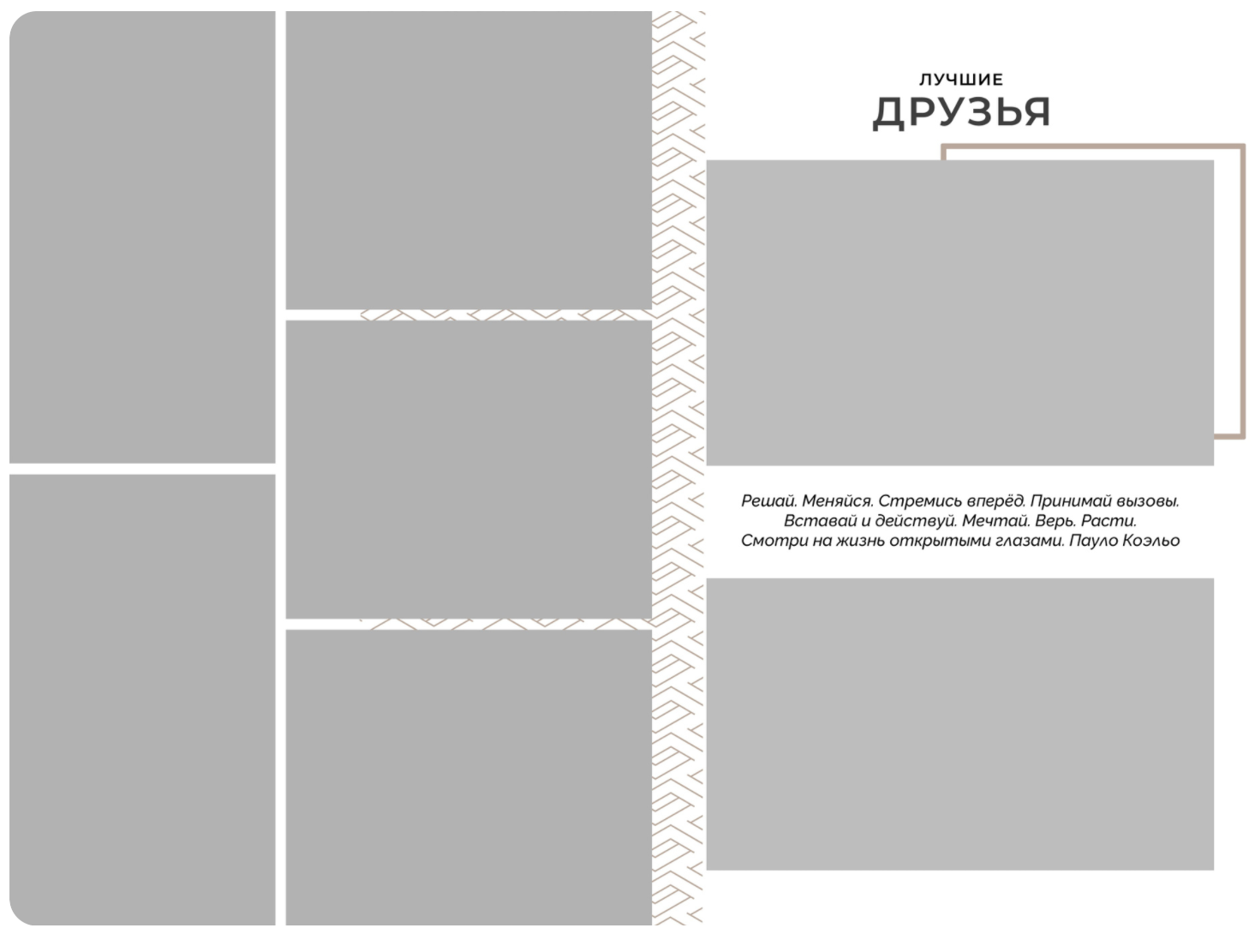 Средняя школа и старшие классы (5-11 Классы). Фотограф в стиле Vogue в Орле