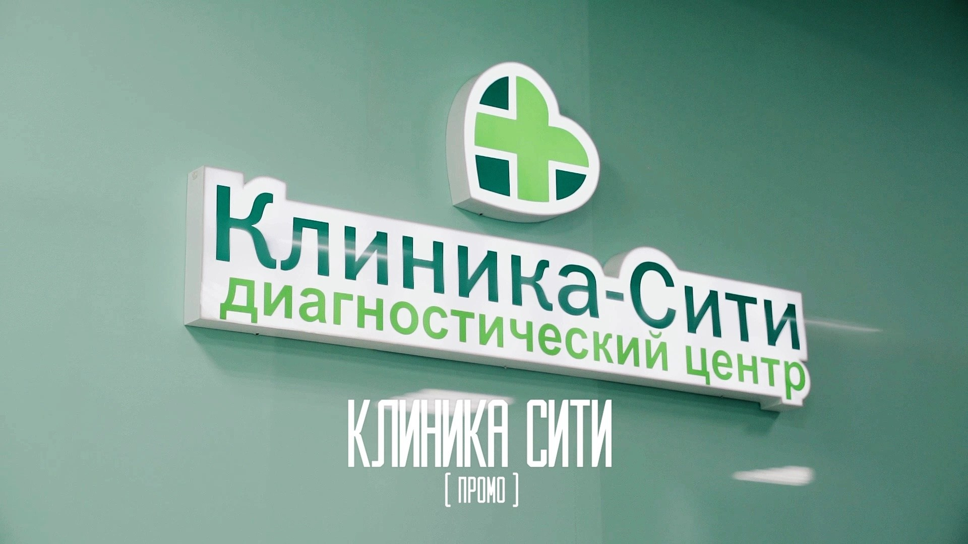 Продакшн. Видеограф Ставрополь, КМВ, Москва, Питер, Краснодар. Студия Муви