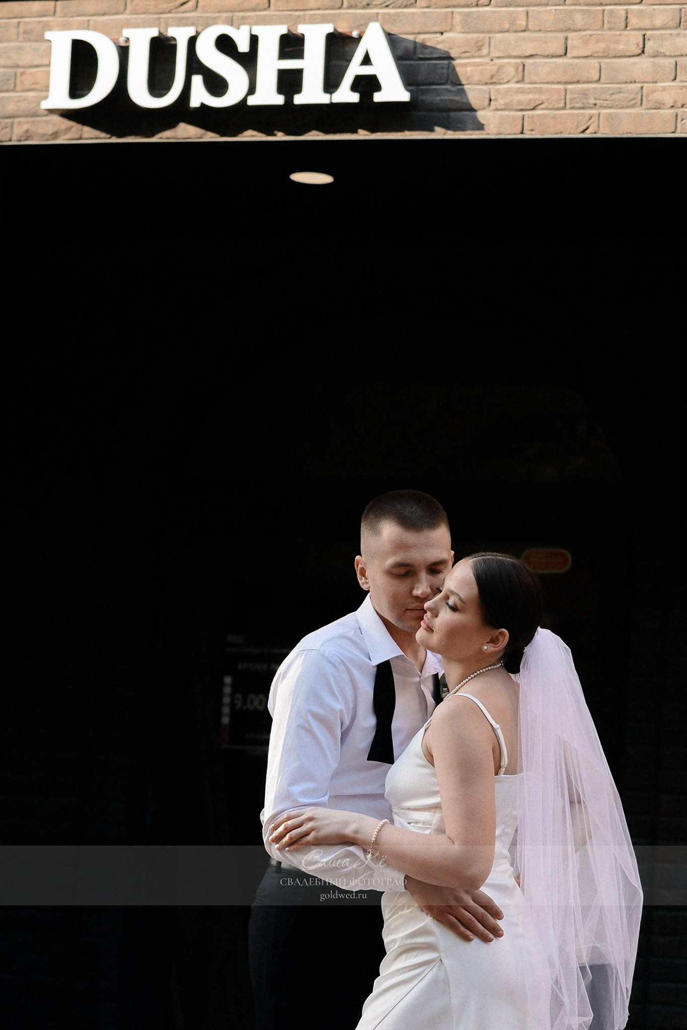 Идеальные фото для молодоженов: Новосибирск, эмоции и стиль. Свадебный и семейный, event фотограф, фоторепортаж в Новосибирске — Саша Кё