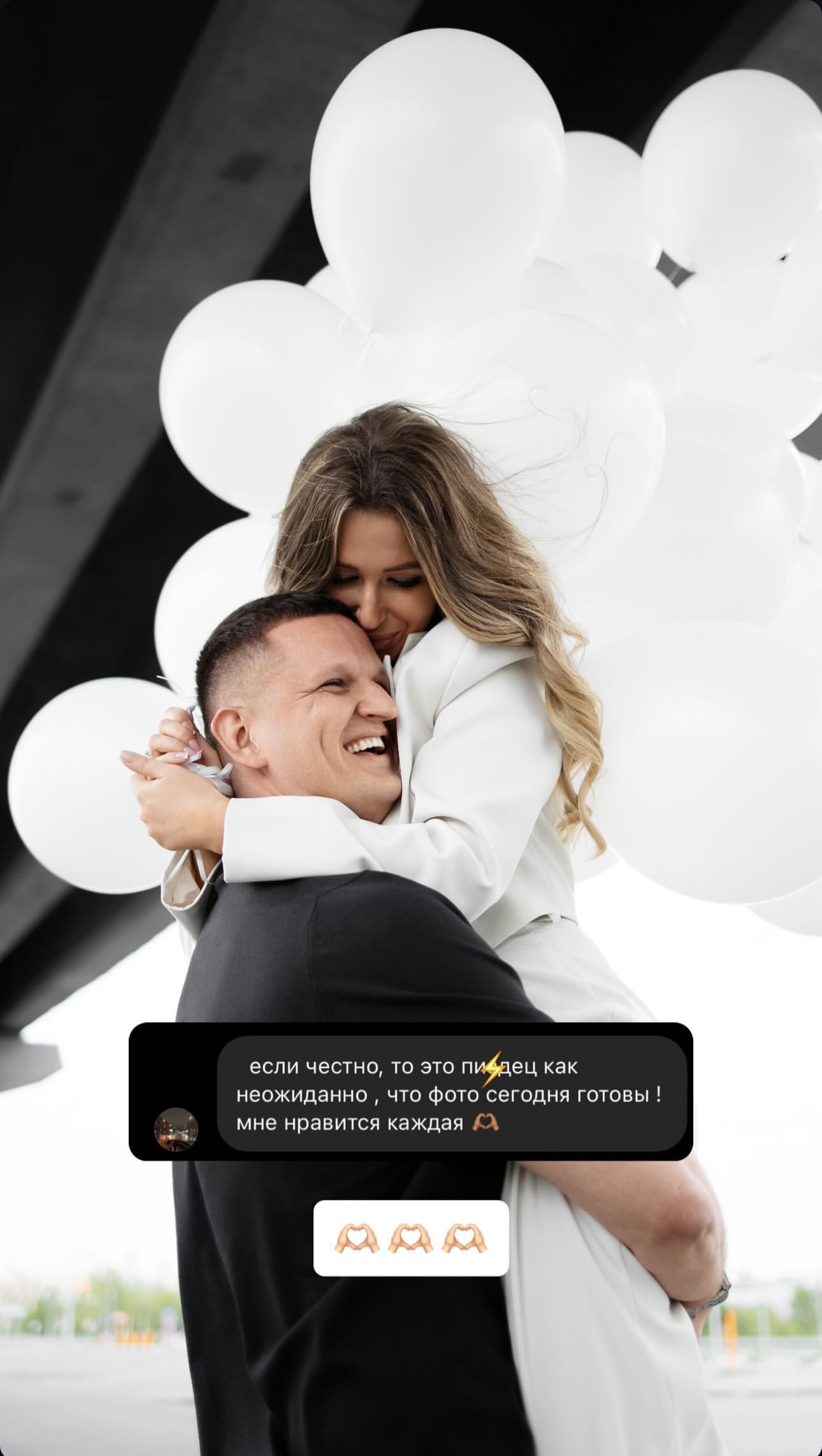 Цены фотографа. Фотограф в Новосибирске и Москве