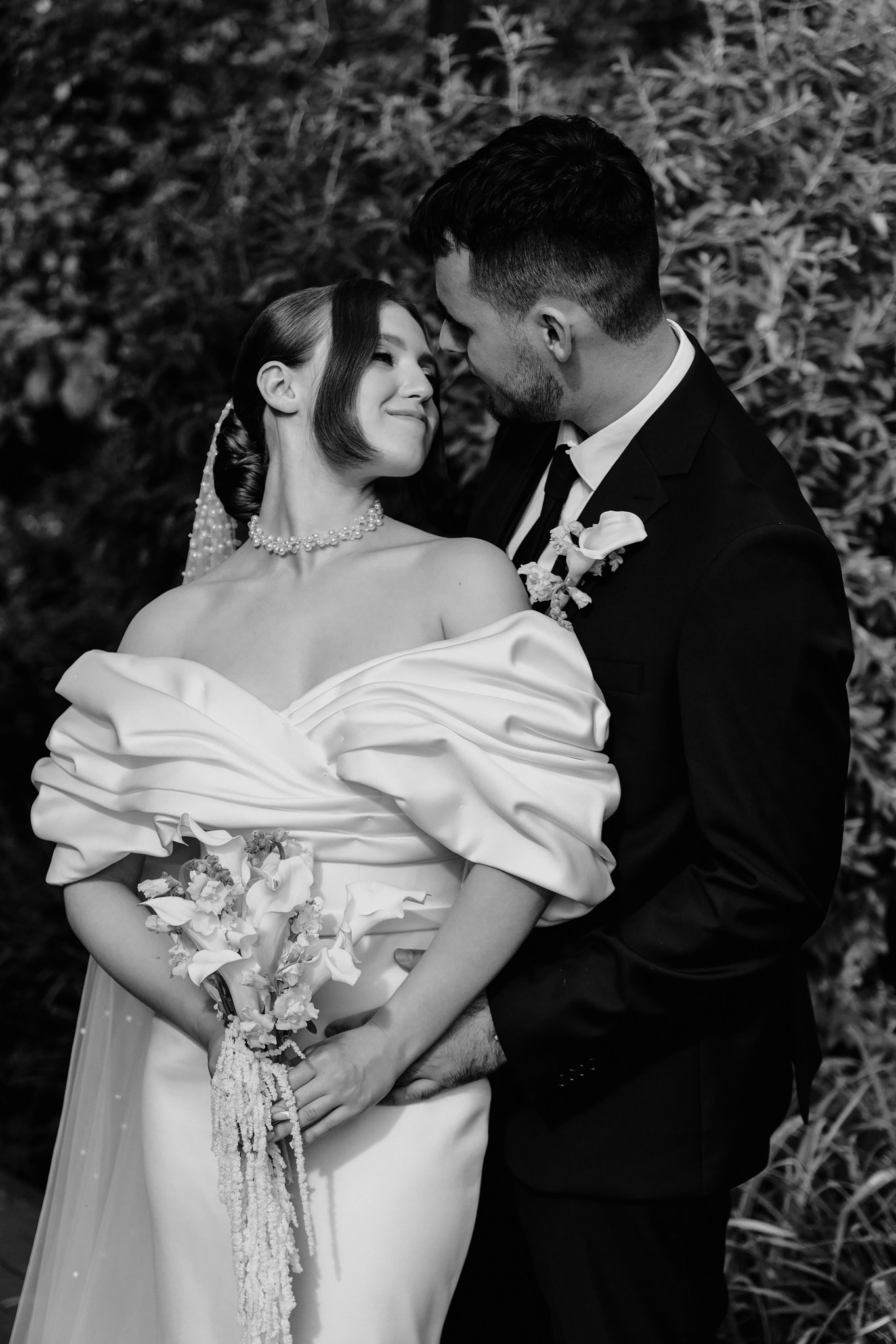 Мария & Дмитрий