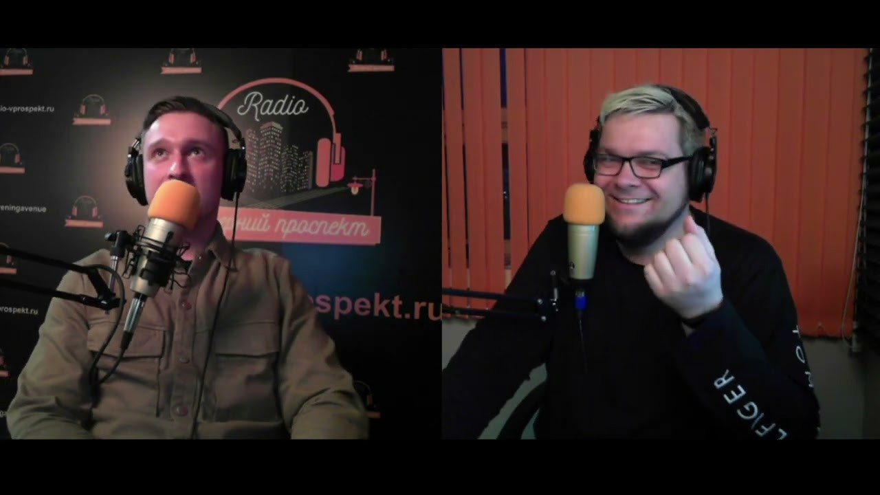 Интервью на радио «вечерний проспект». Свадебный и портретный Фотограф в Москве Александр Степахин,