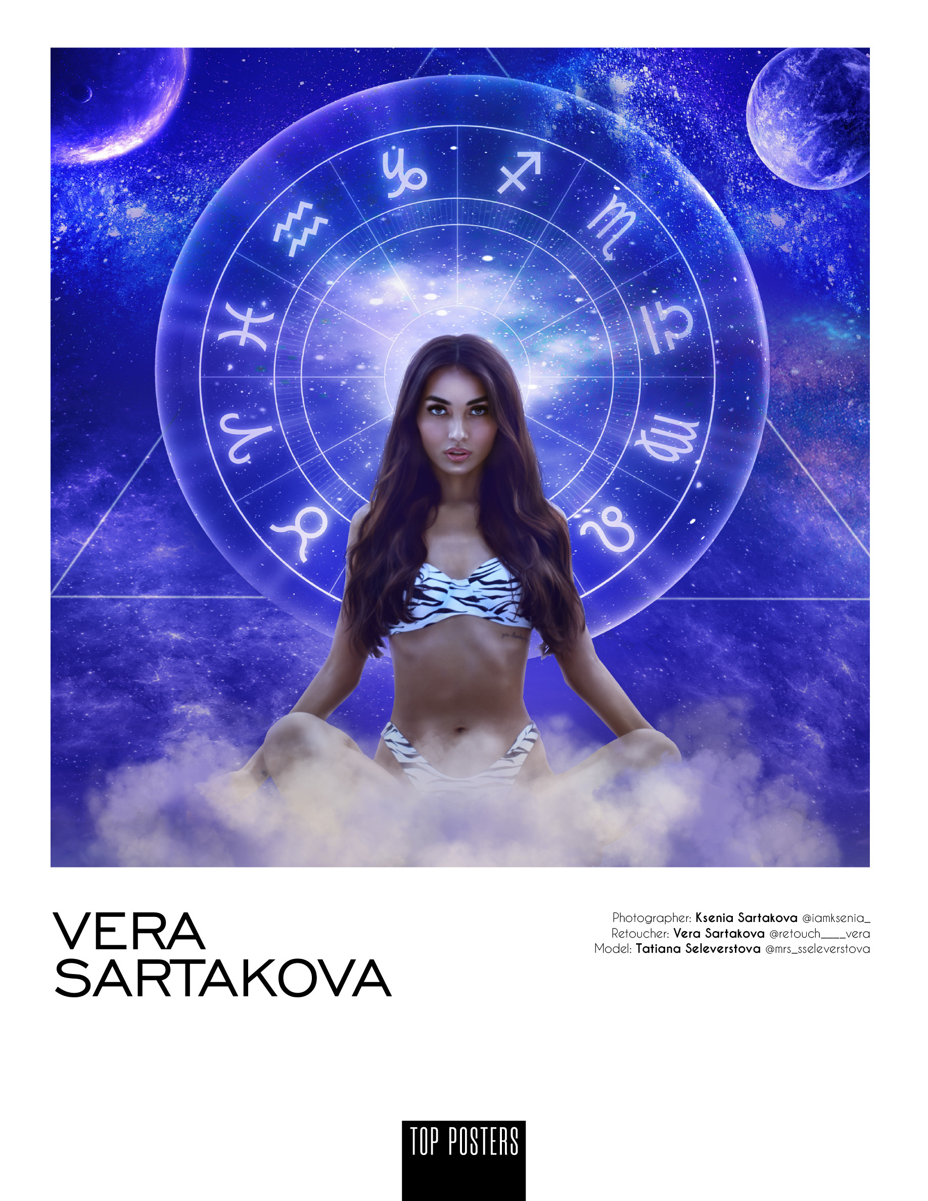 Мои публикации. Качественная ретушь фотографий Вера Сартакова