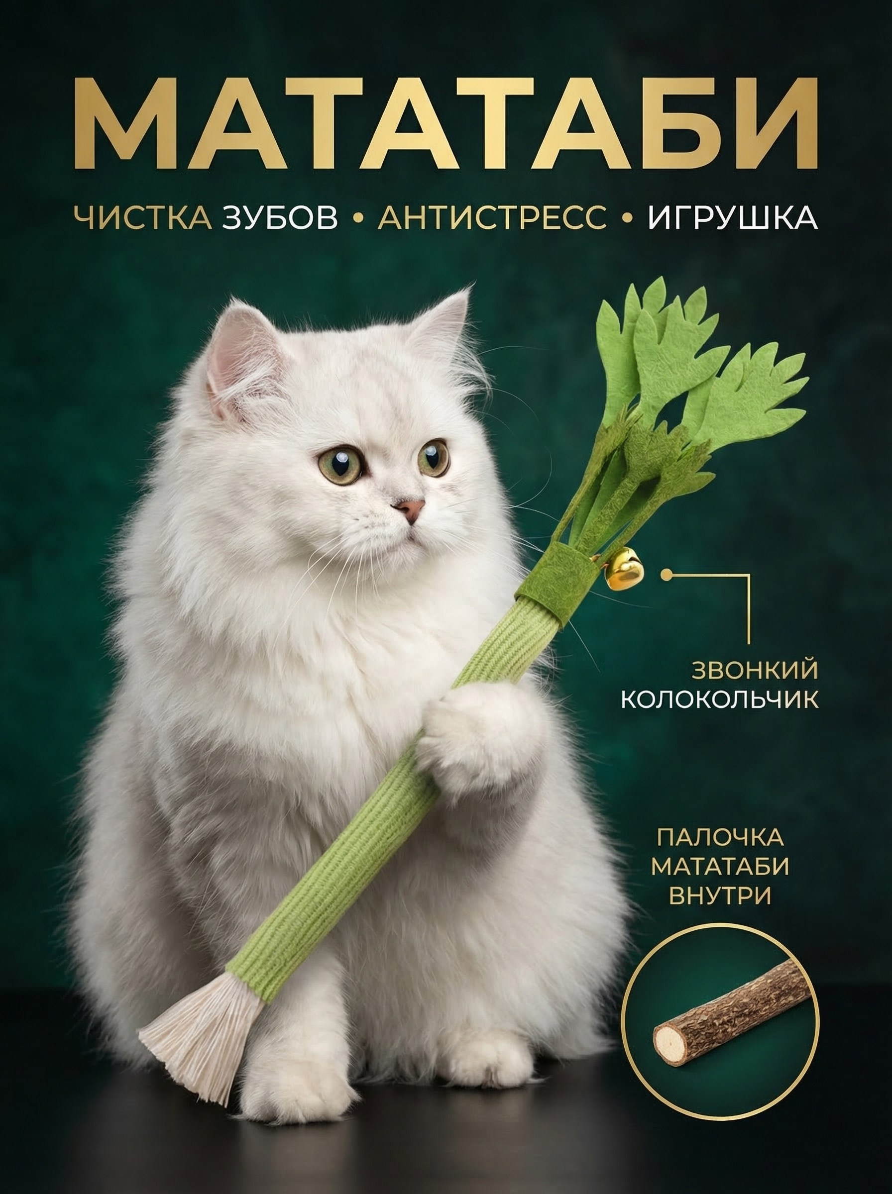 Инфографика. AI-креатор