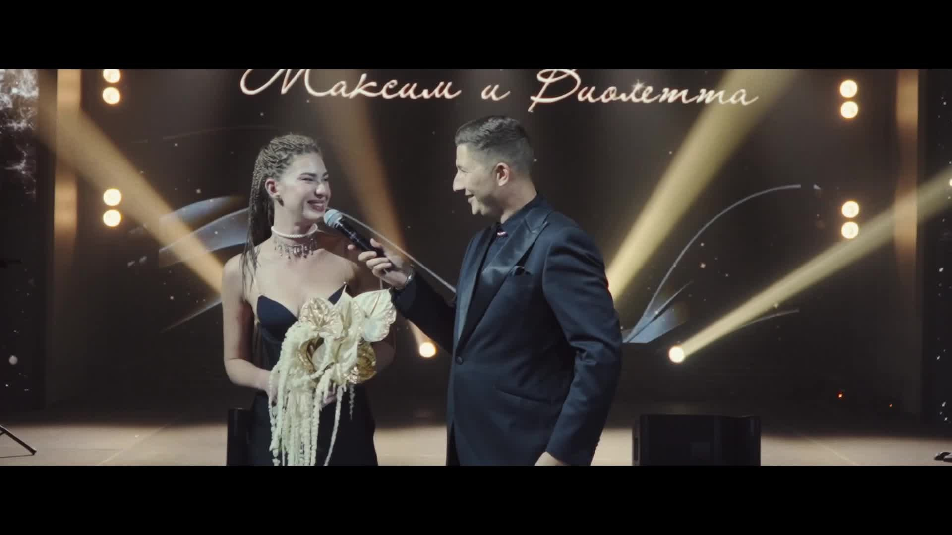Константин Клиновский. Свадебный организатор в Ростове-на-Дону: организация свадьбы под ключ | свадебное агентство До Мурашек