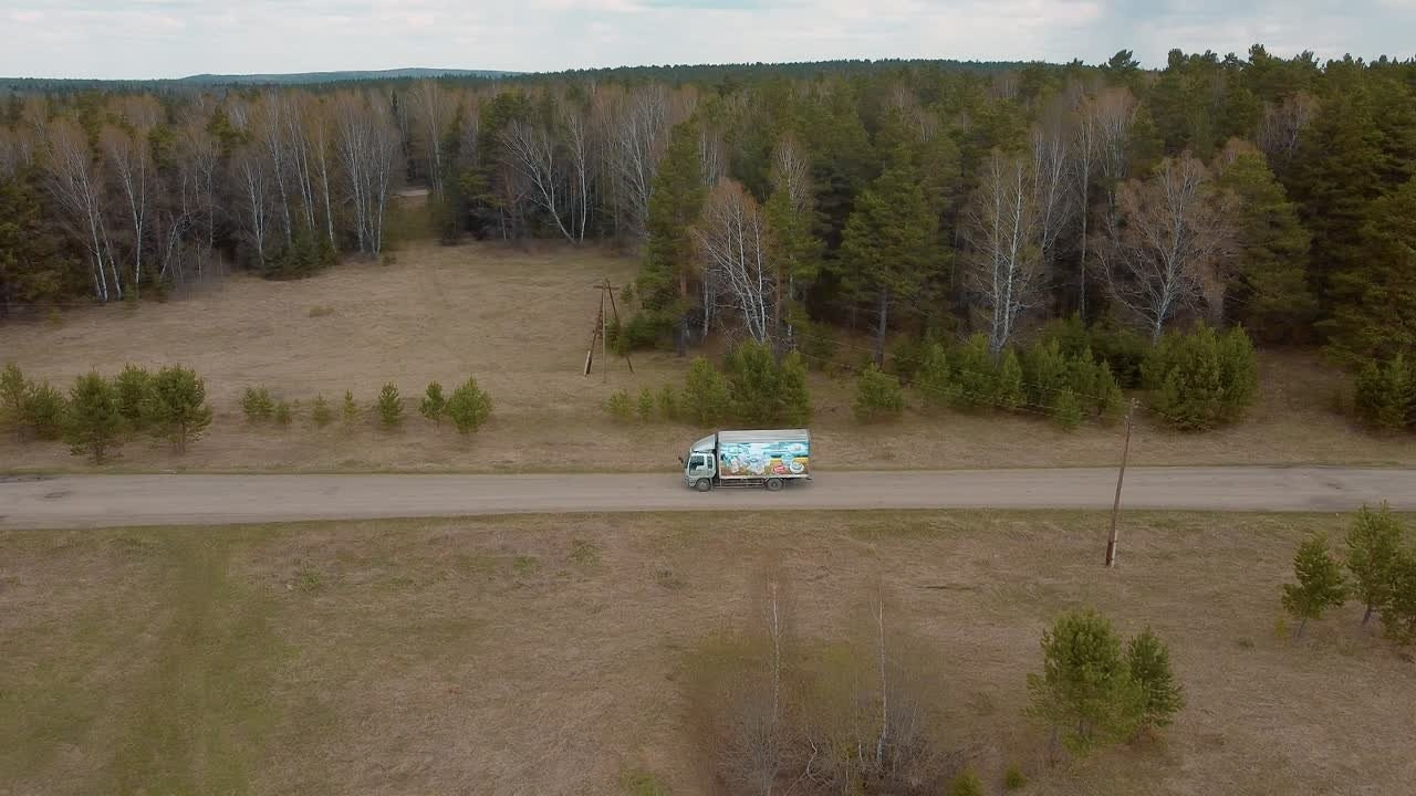 Реклама. Видеограф Кротов Максим