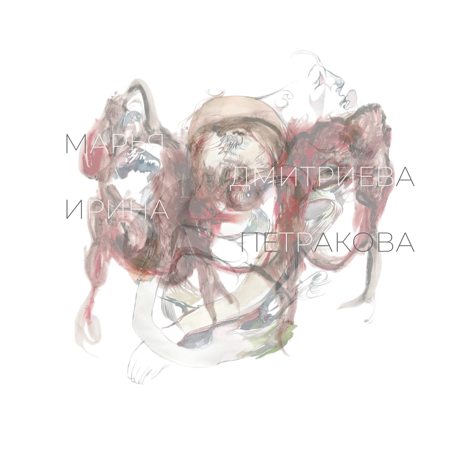 Date. Илья Крончев-Иванов