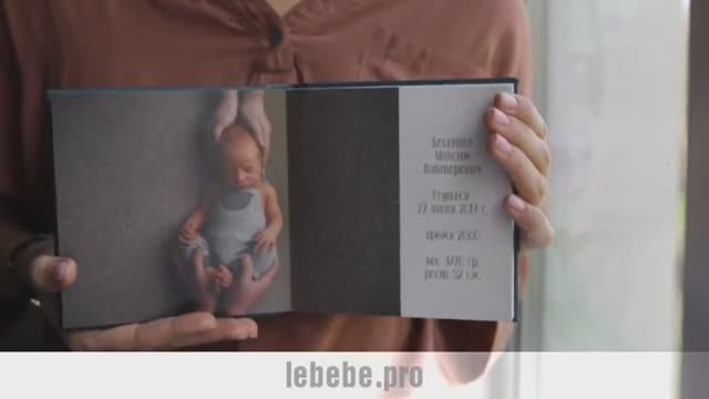 Фотокниги и альбомы. Фотограф новорожденных Екатеринбург