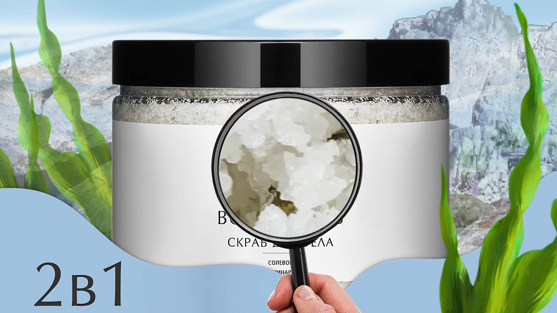 Анимация косметики. Предметный фотограф и видеограф в Москве Марина Гладик