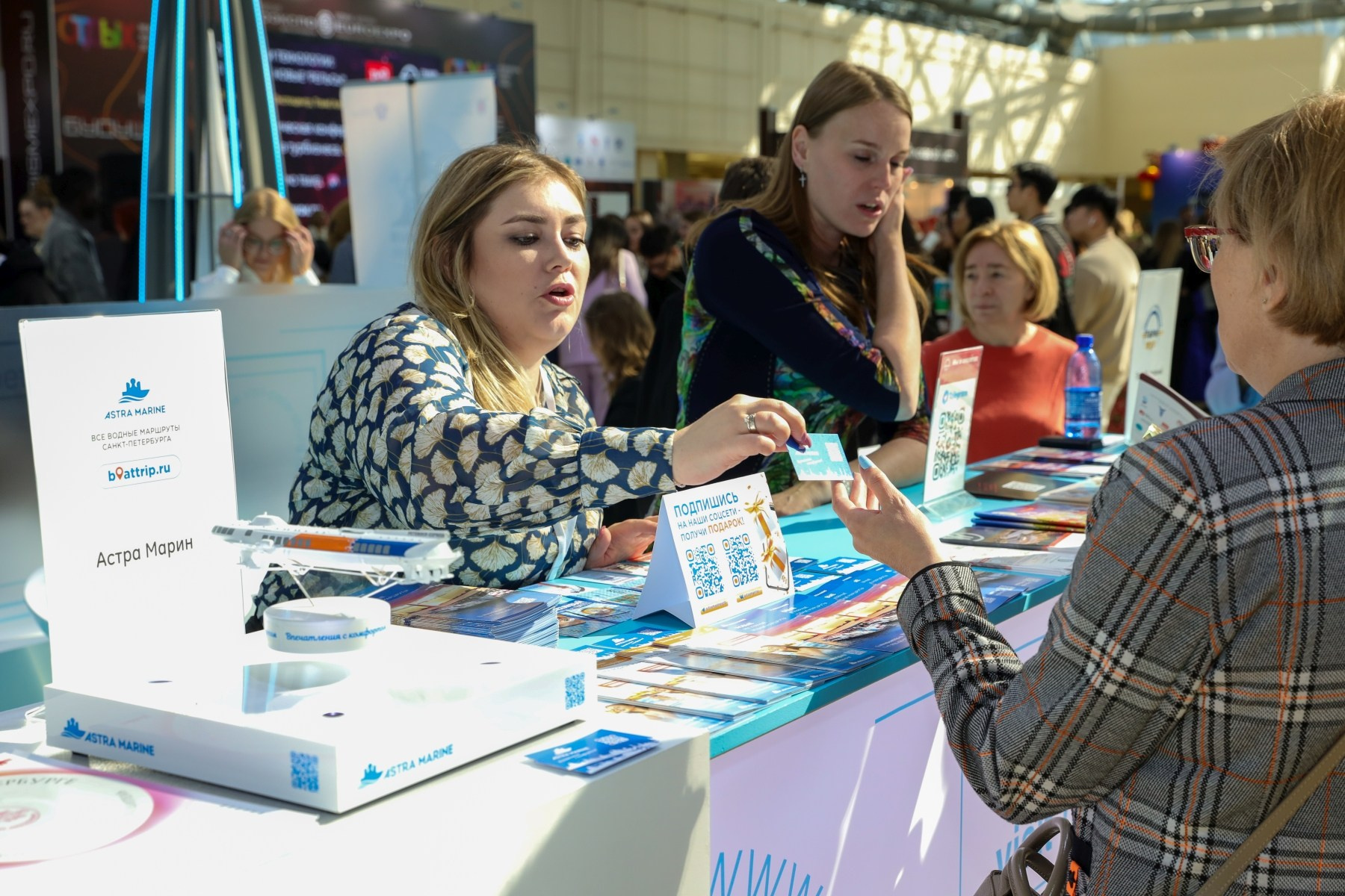 Съёмка стенда на выставке. Фотограф на мероприятие в Москве Марик