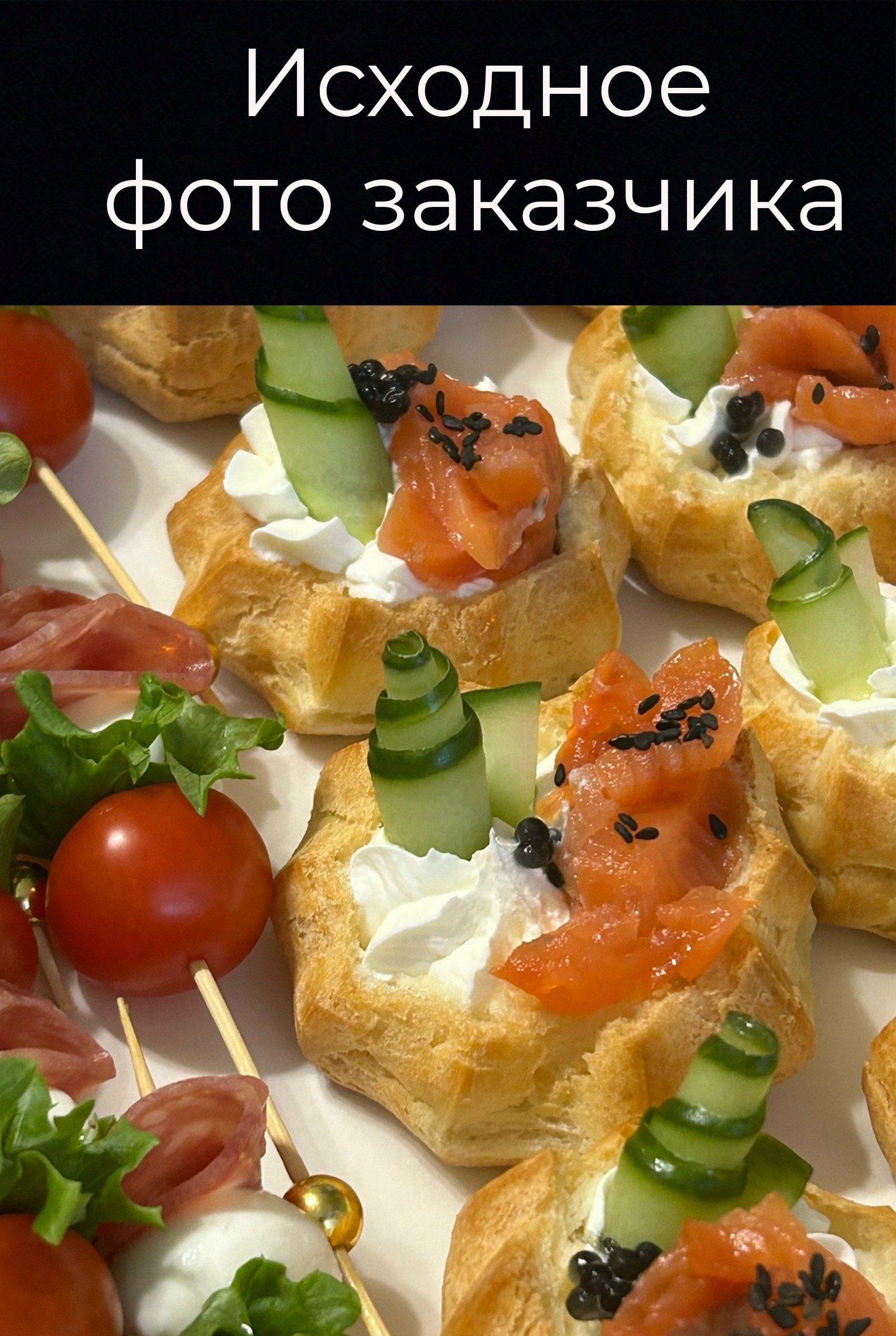 НЕЙРОФОТО для МАСТЕРОВ (изготовителей товаров). Выпускные альбомы в Нижнем Новгороде | Фотостудия Звездочет | Никулина Наталья